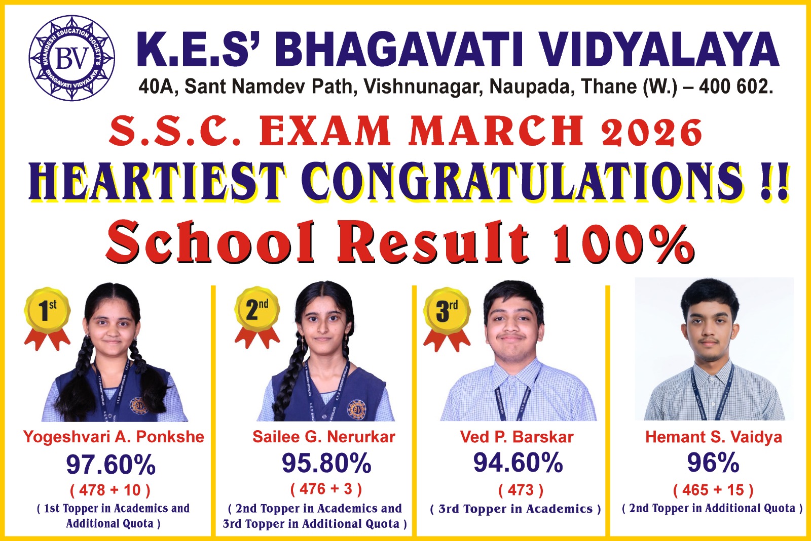 100% Success