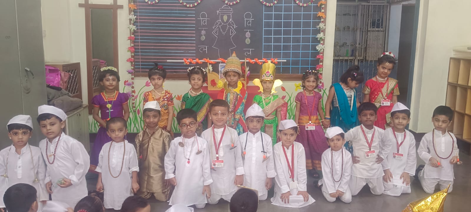 Ashadhi Ekadashi Celebration