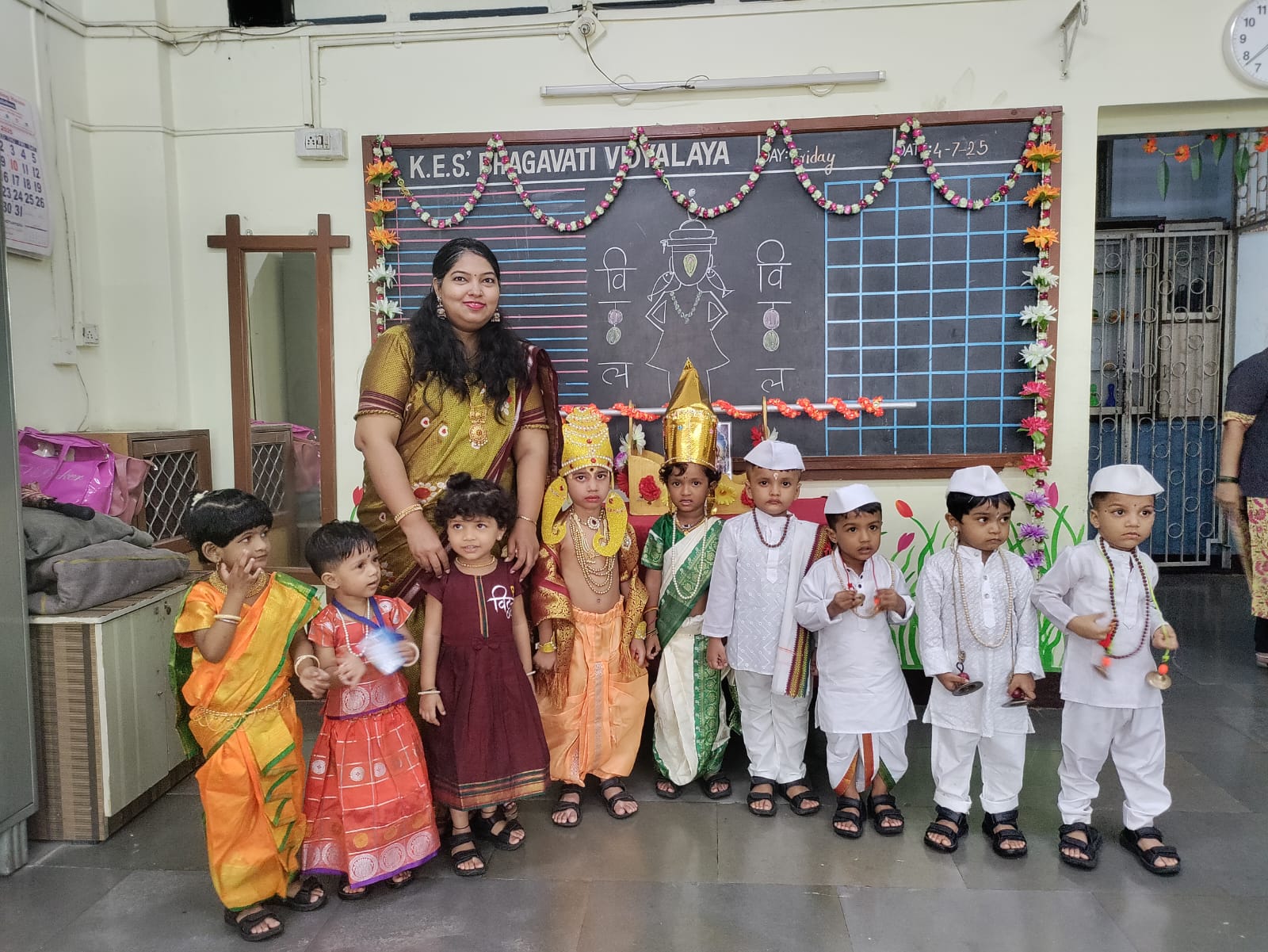 Ashadhi Ekadashi Celebration