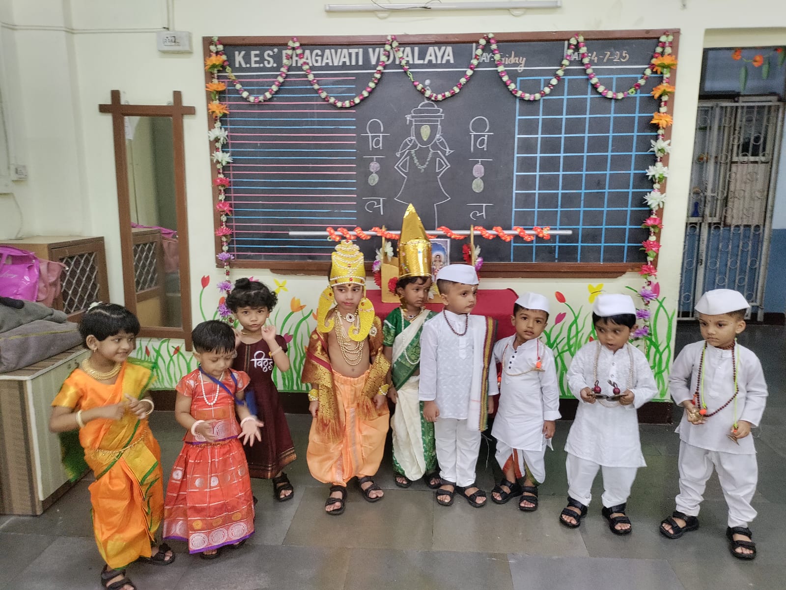 Ashadhi Ekadashi Celebration