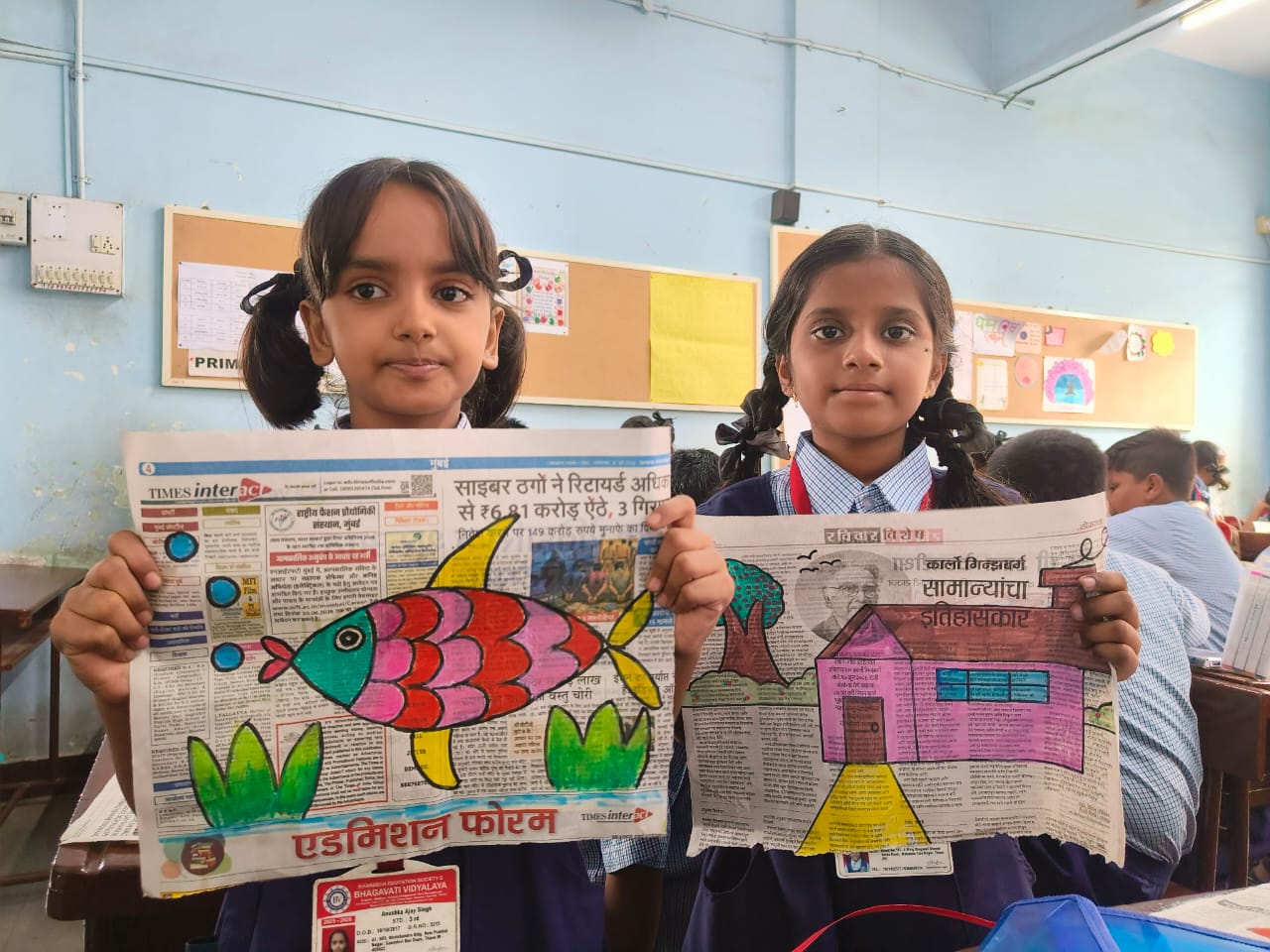 Old Newspaper Activity