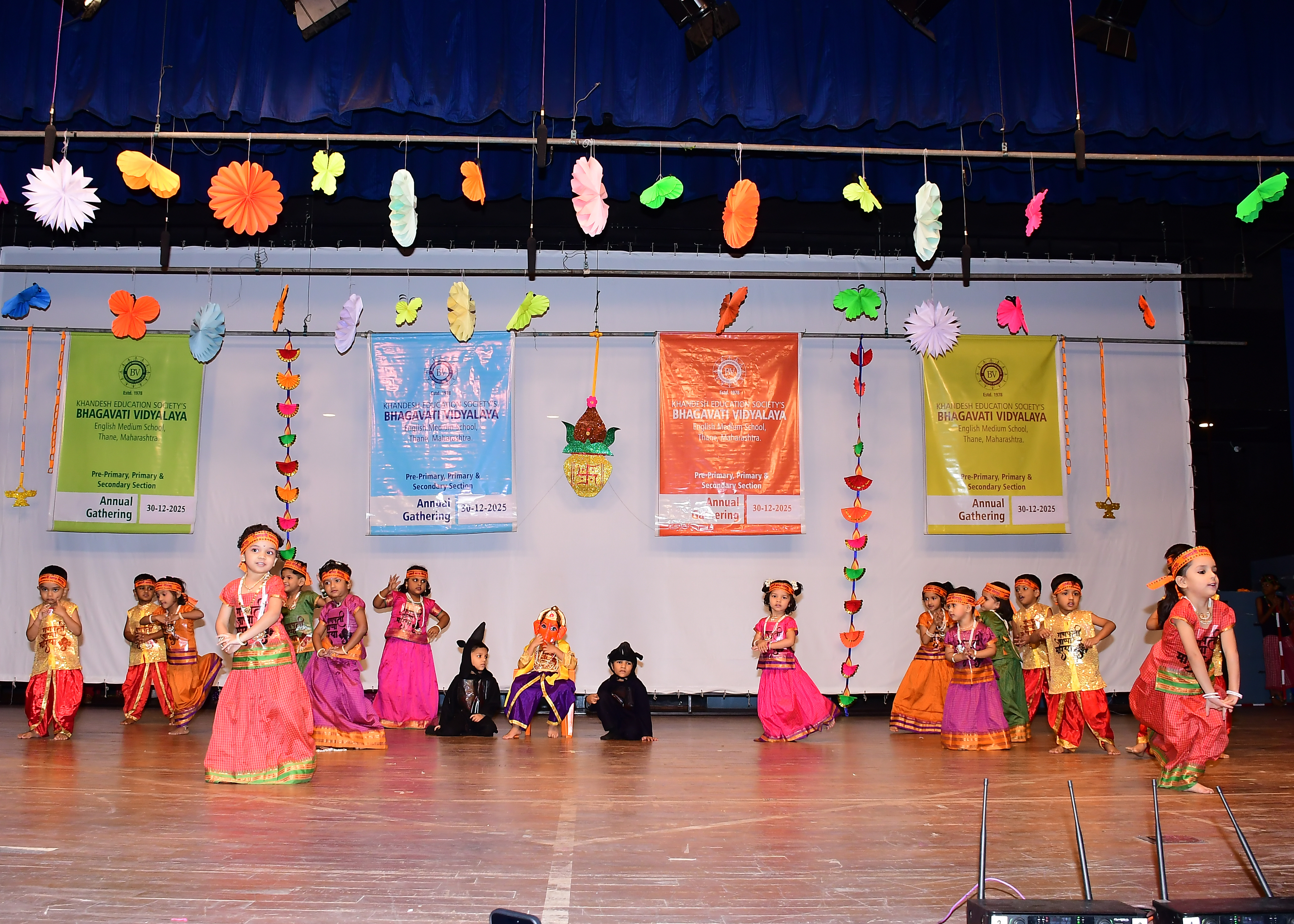 Annual Day