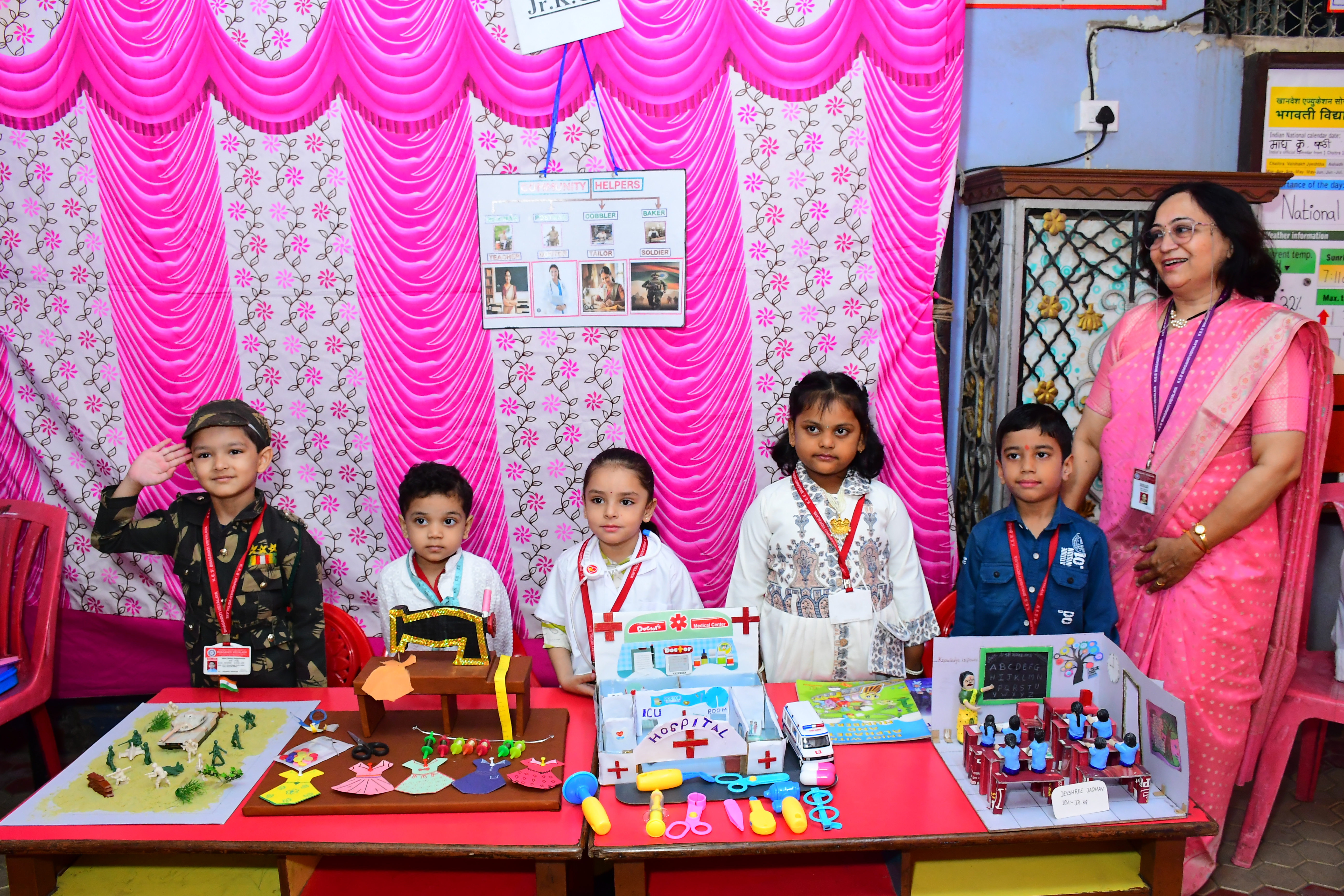 Science Exhibition