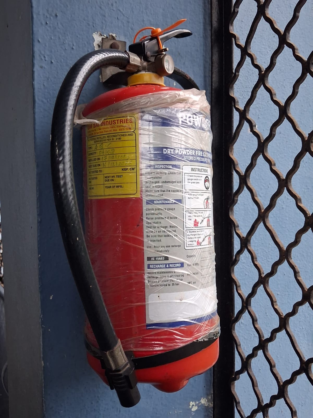 Fire Extinguisher 