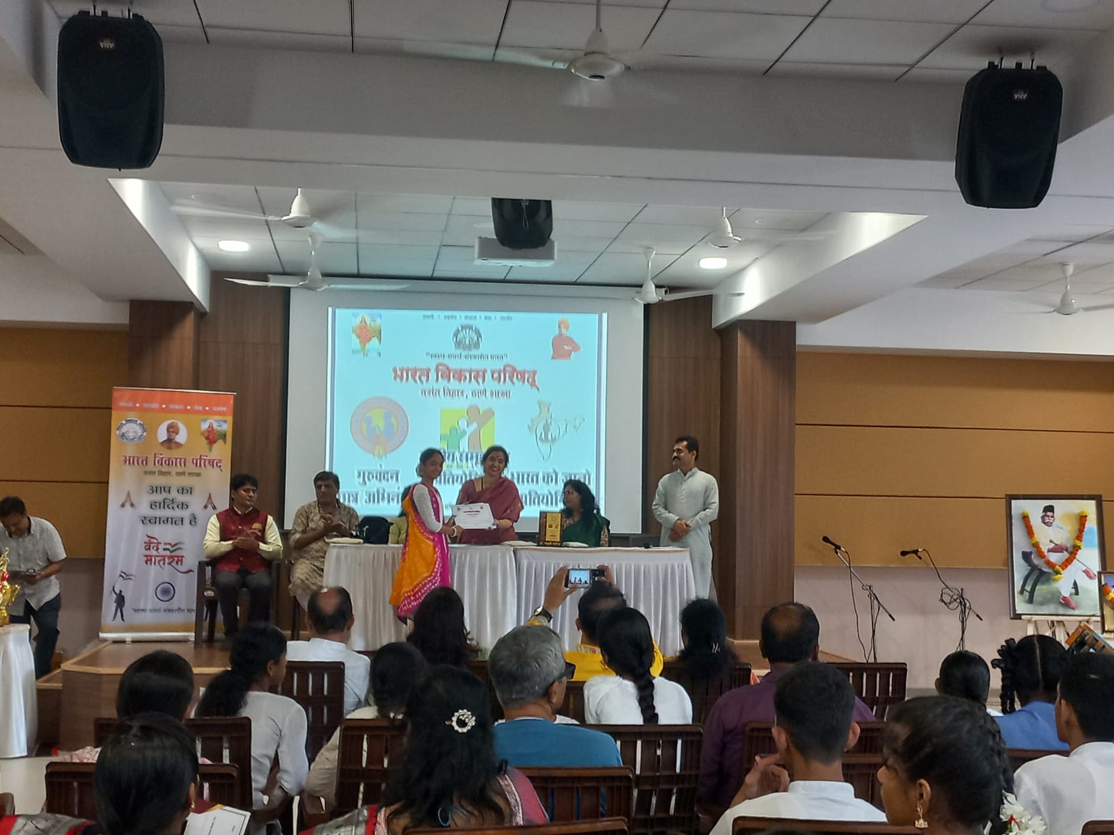 Consolation prize — National Group Song