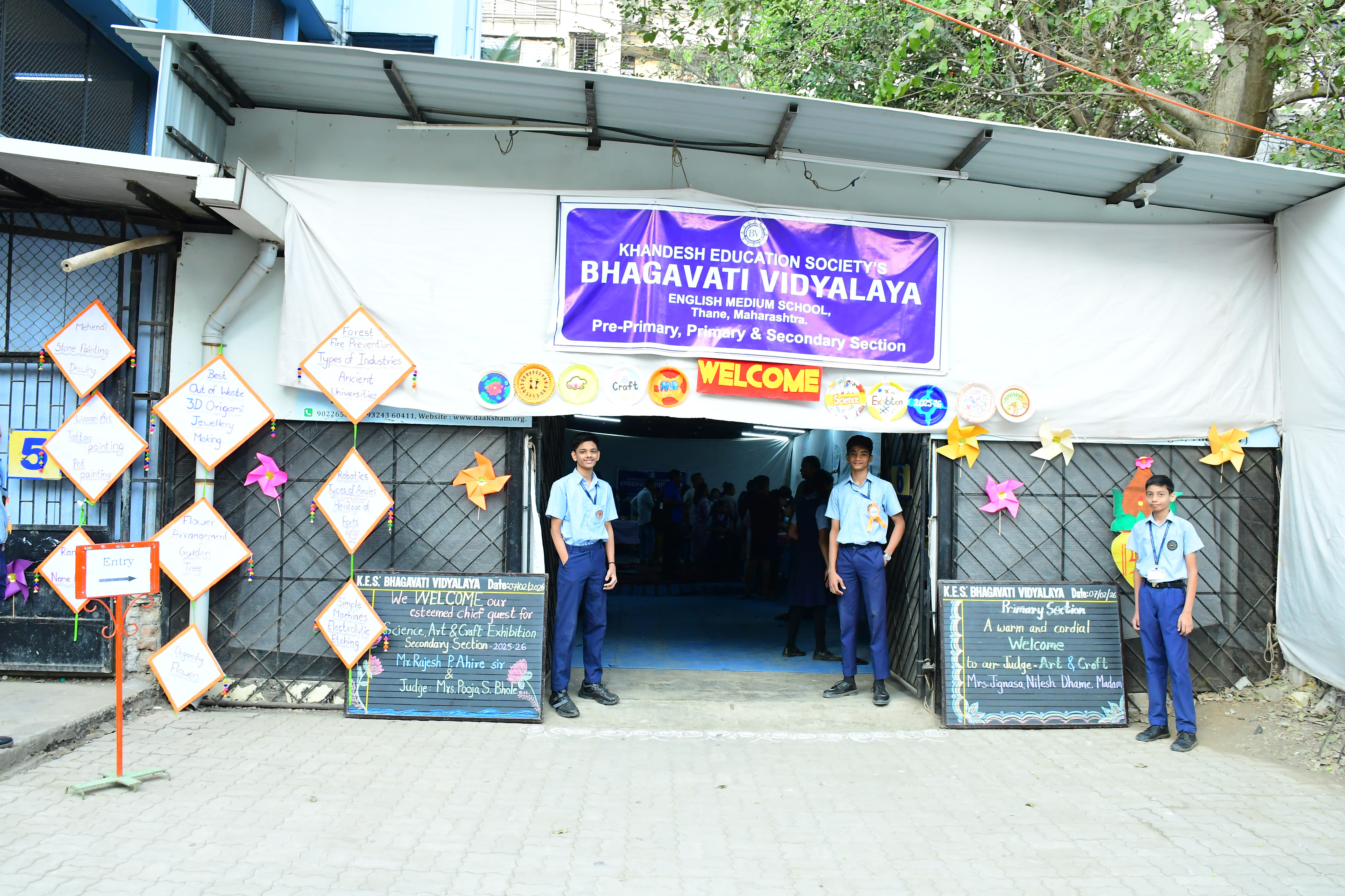 Science Exhibition
