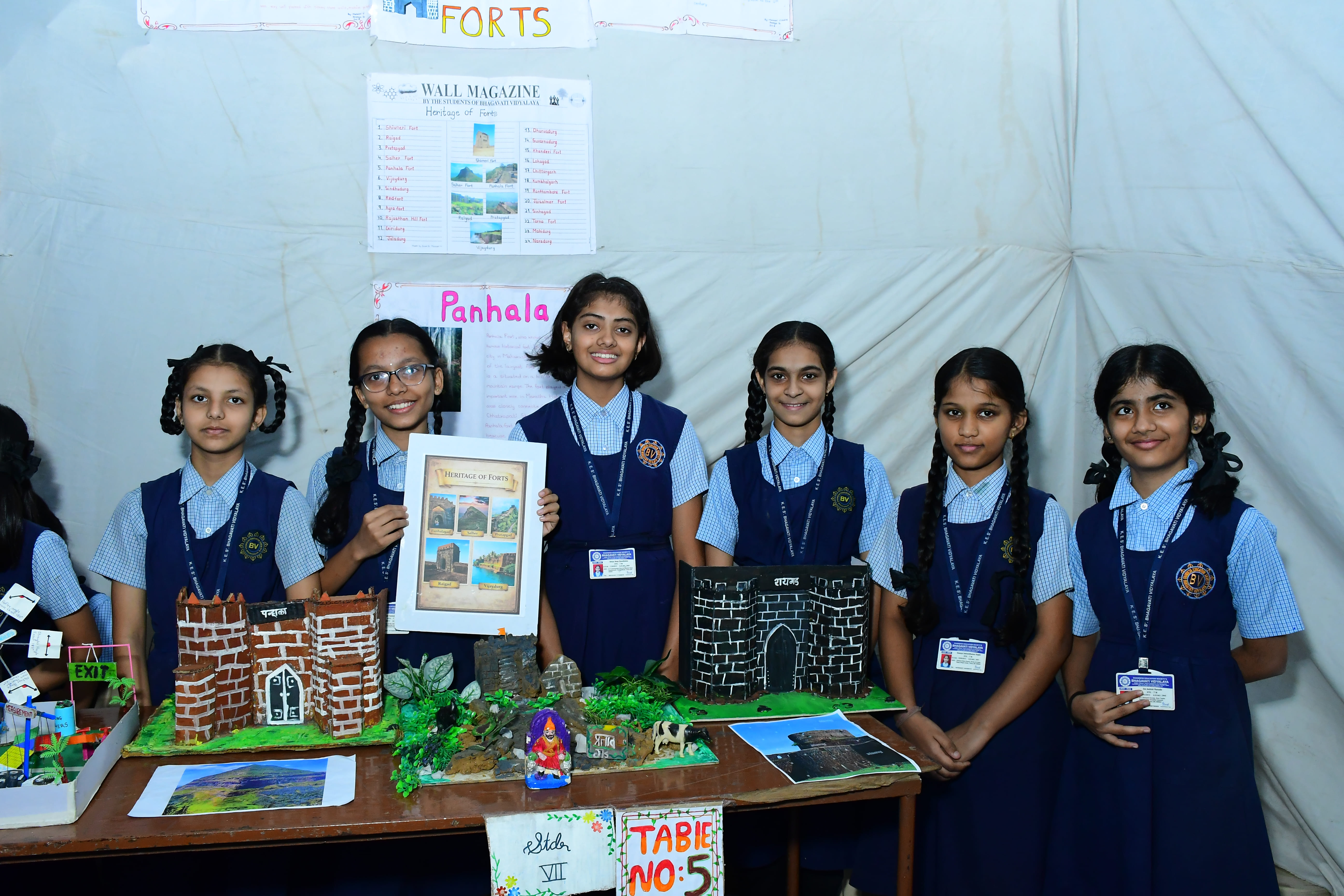 Science Exhibition