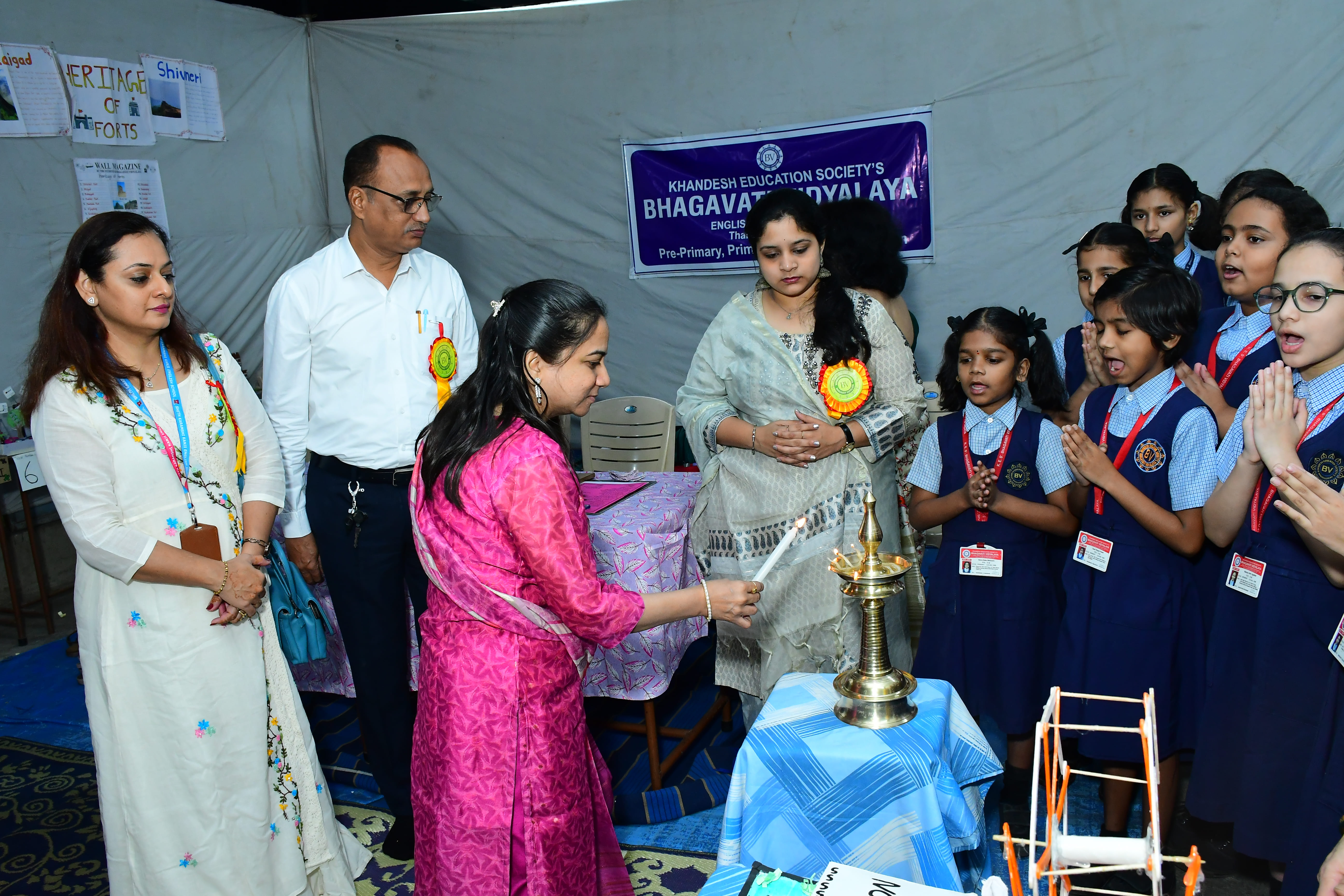 Science Exhibition