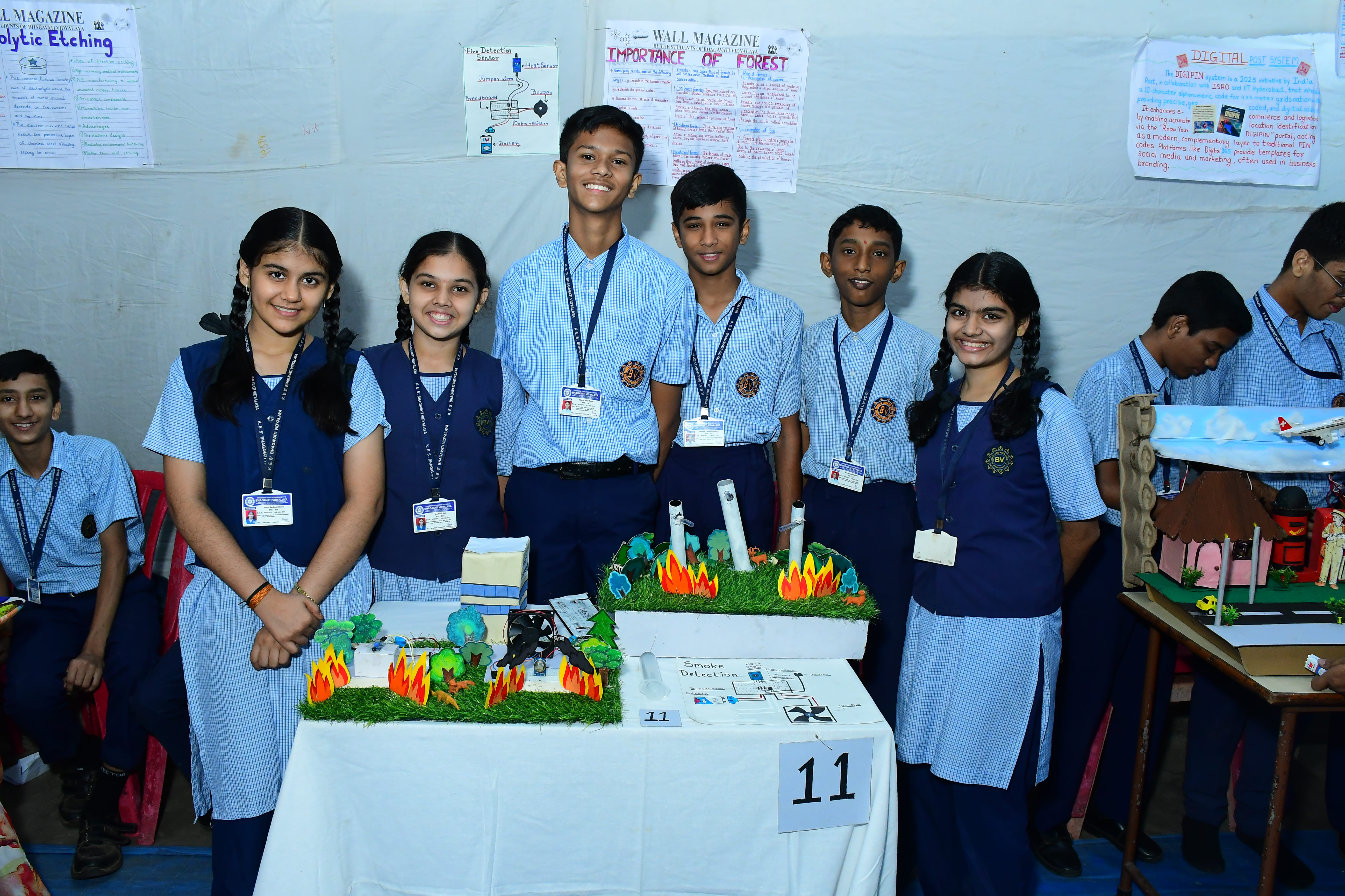 Science Exhibition