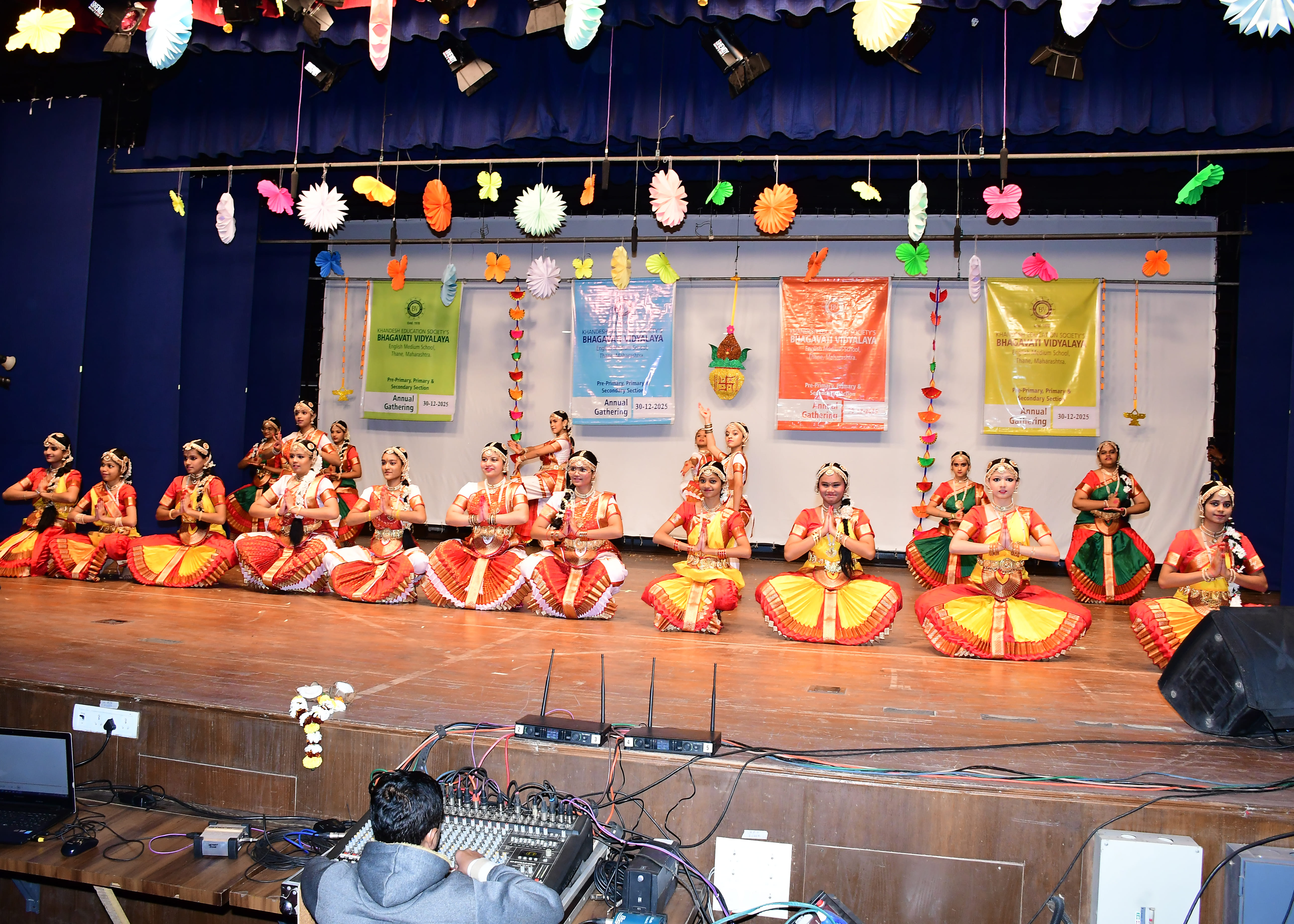 Annual Day 