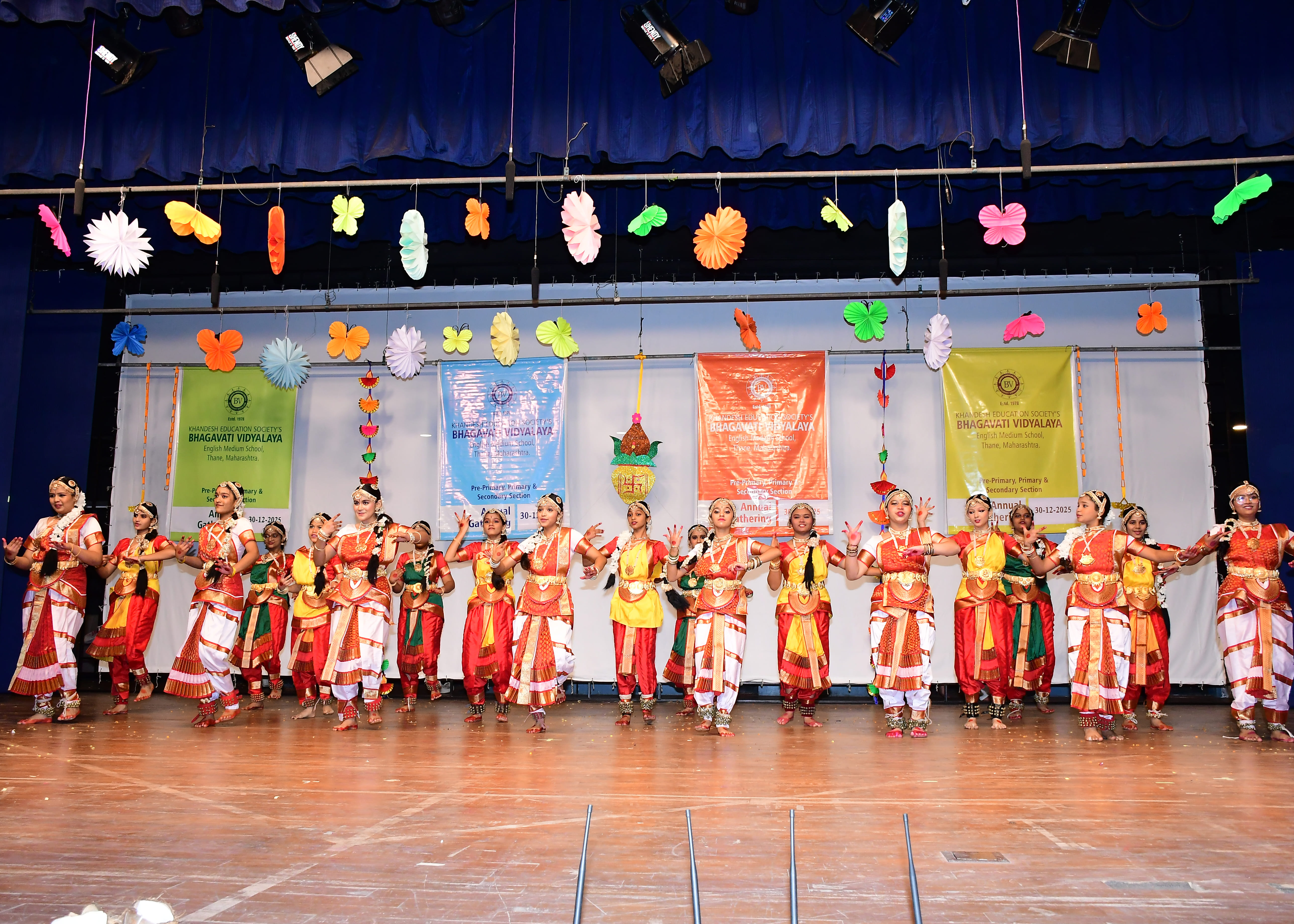 Annual Day 