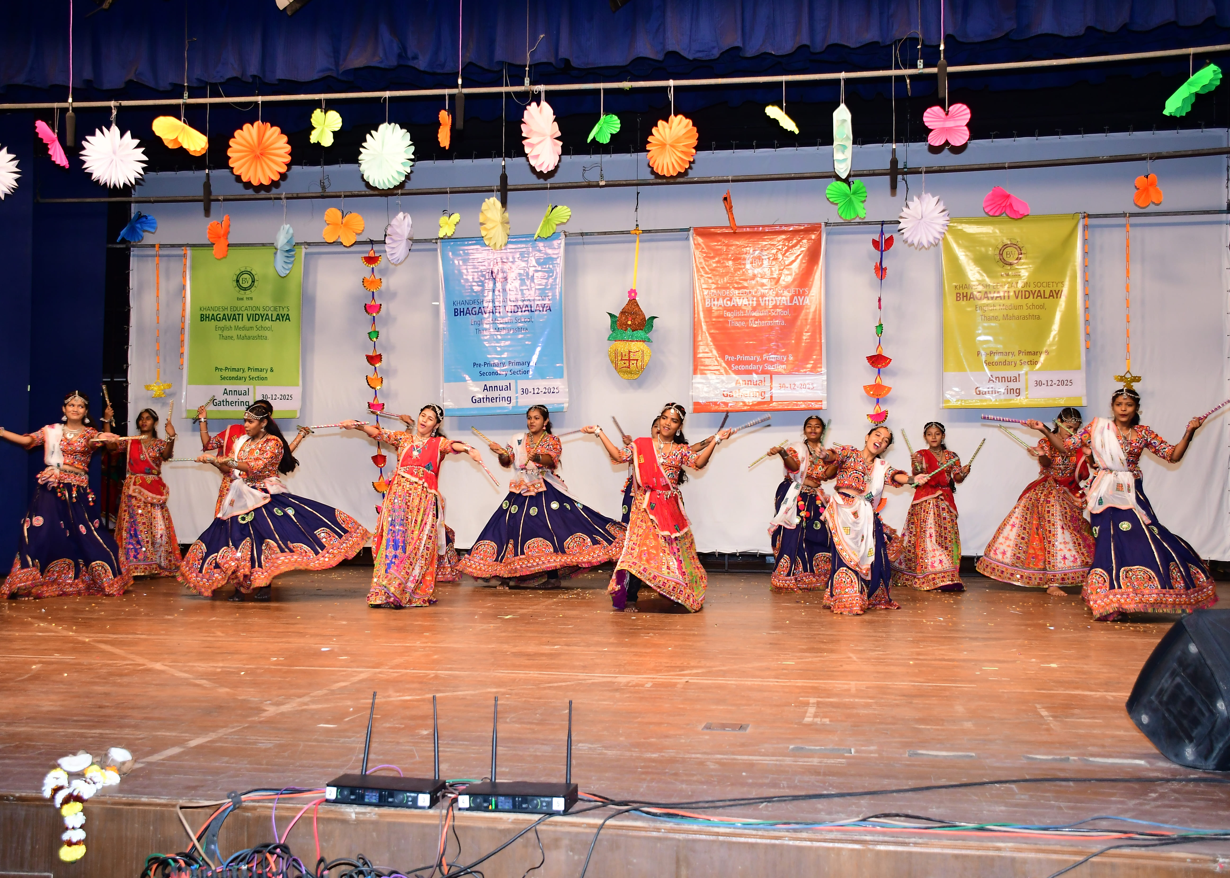 Annual Day 