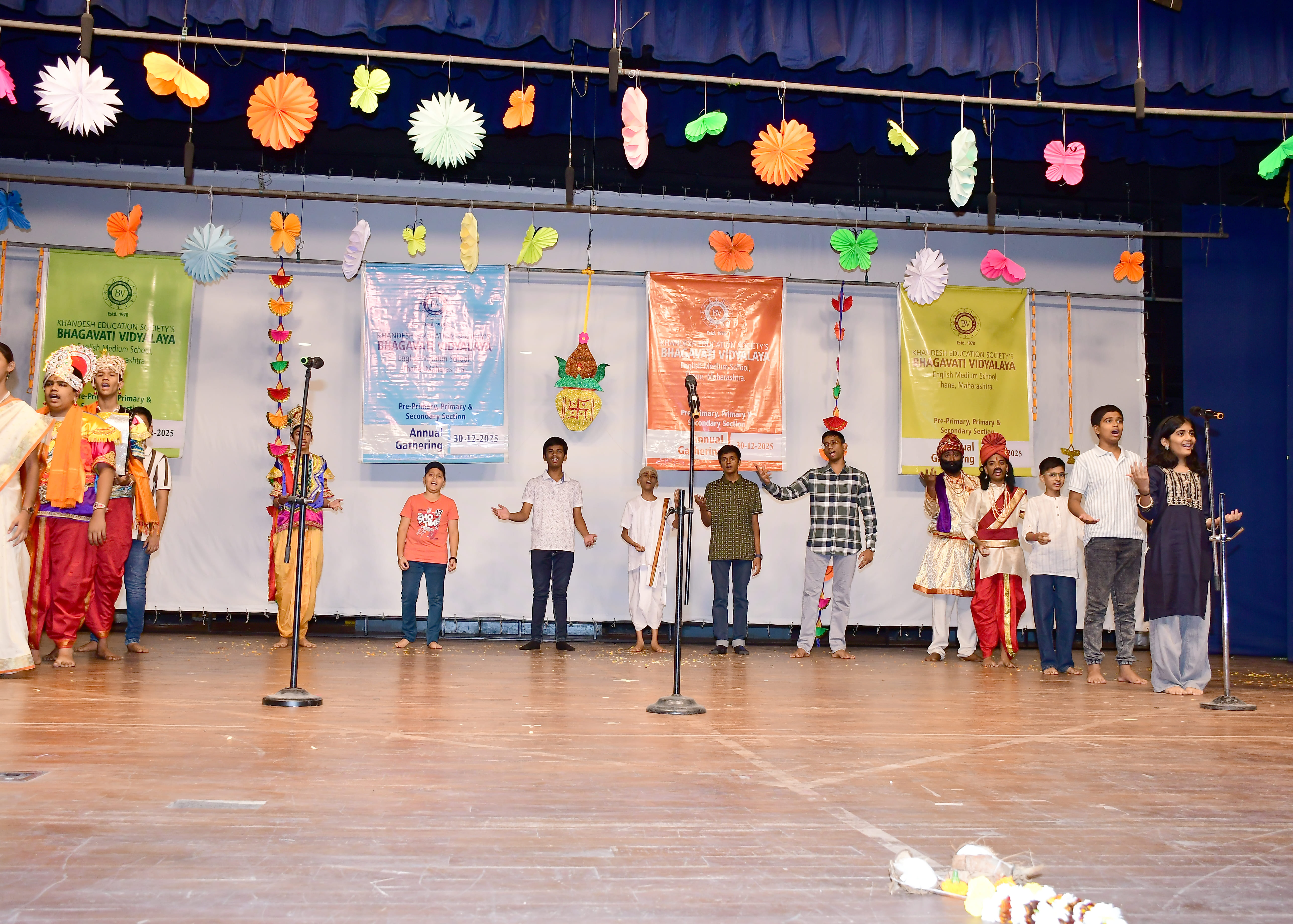 Annual Day 