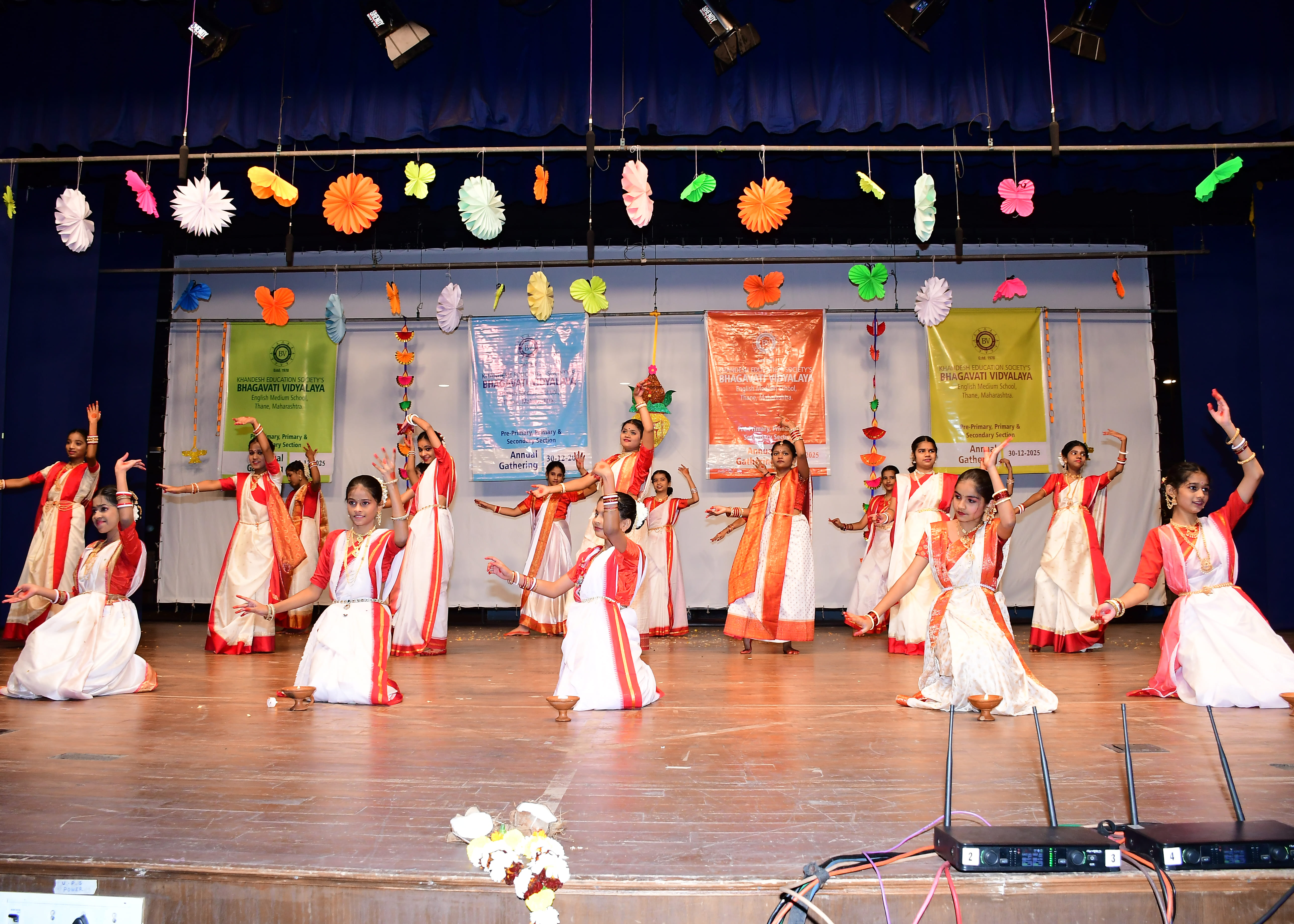 Annual Day 