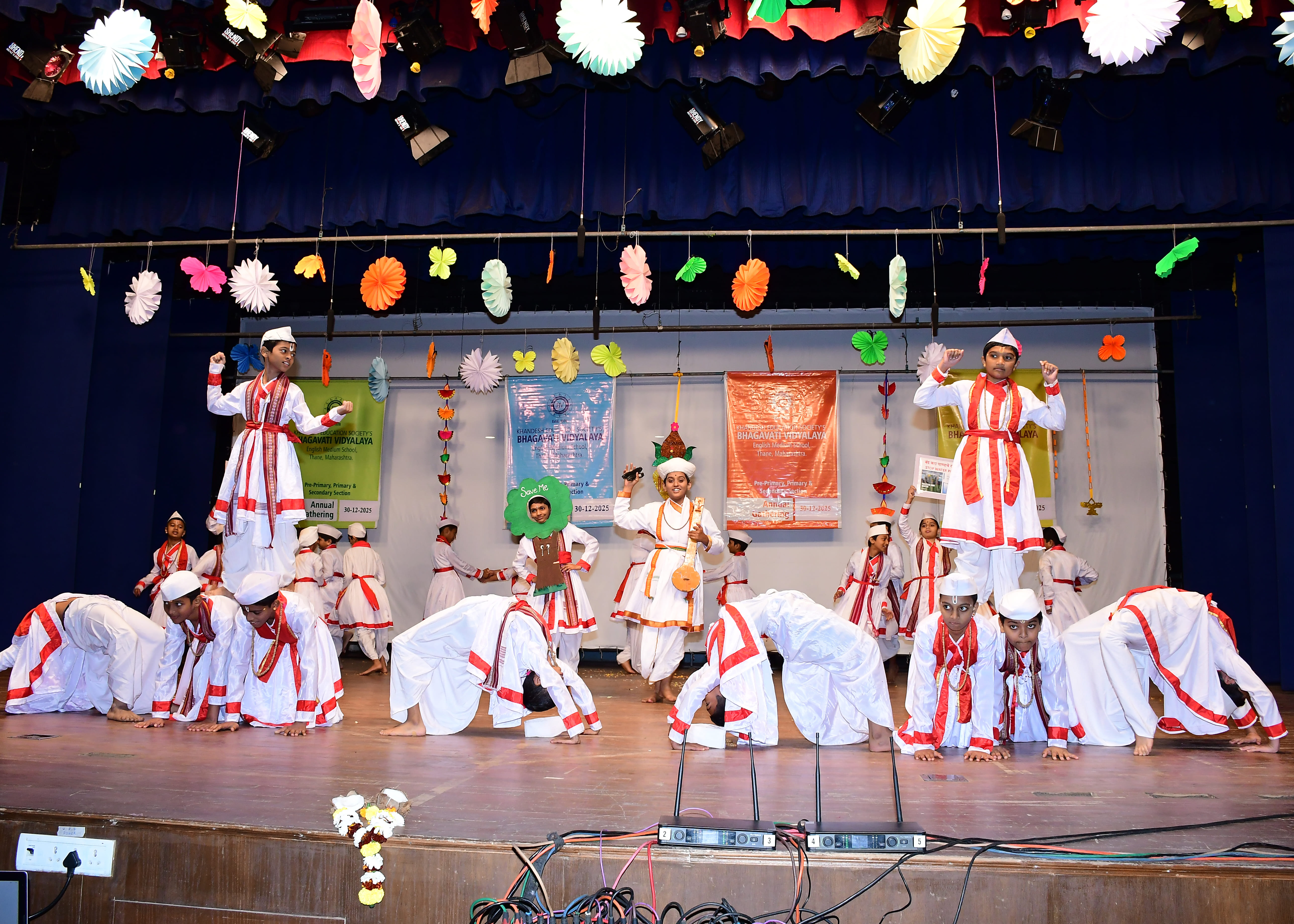 Annual Day 