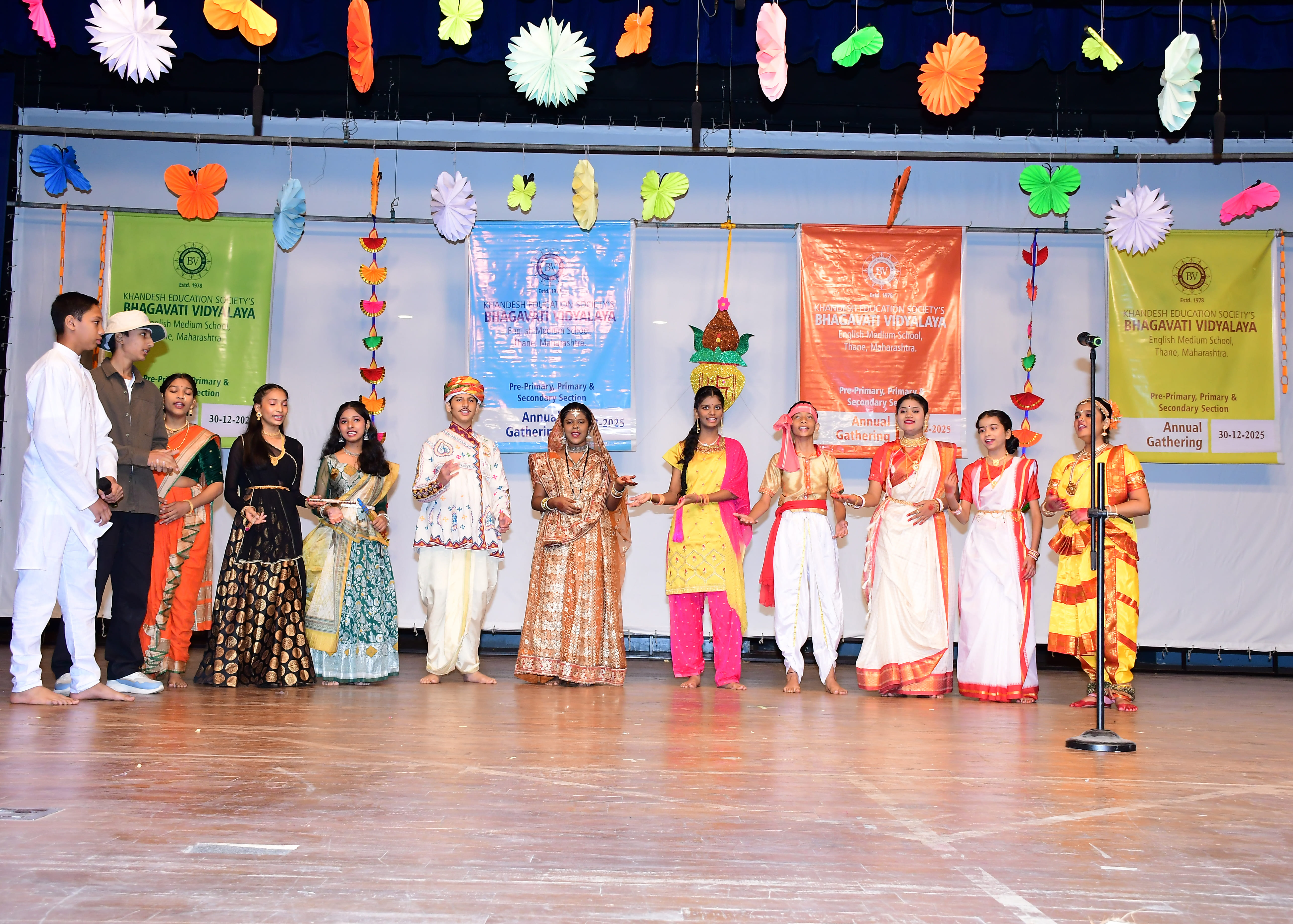 Annual Day 
