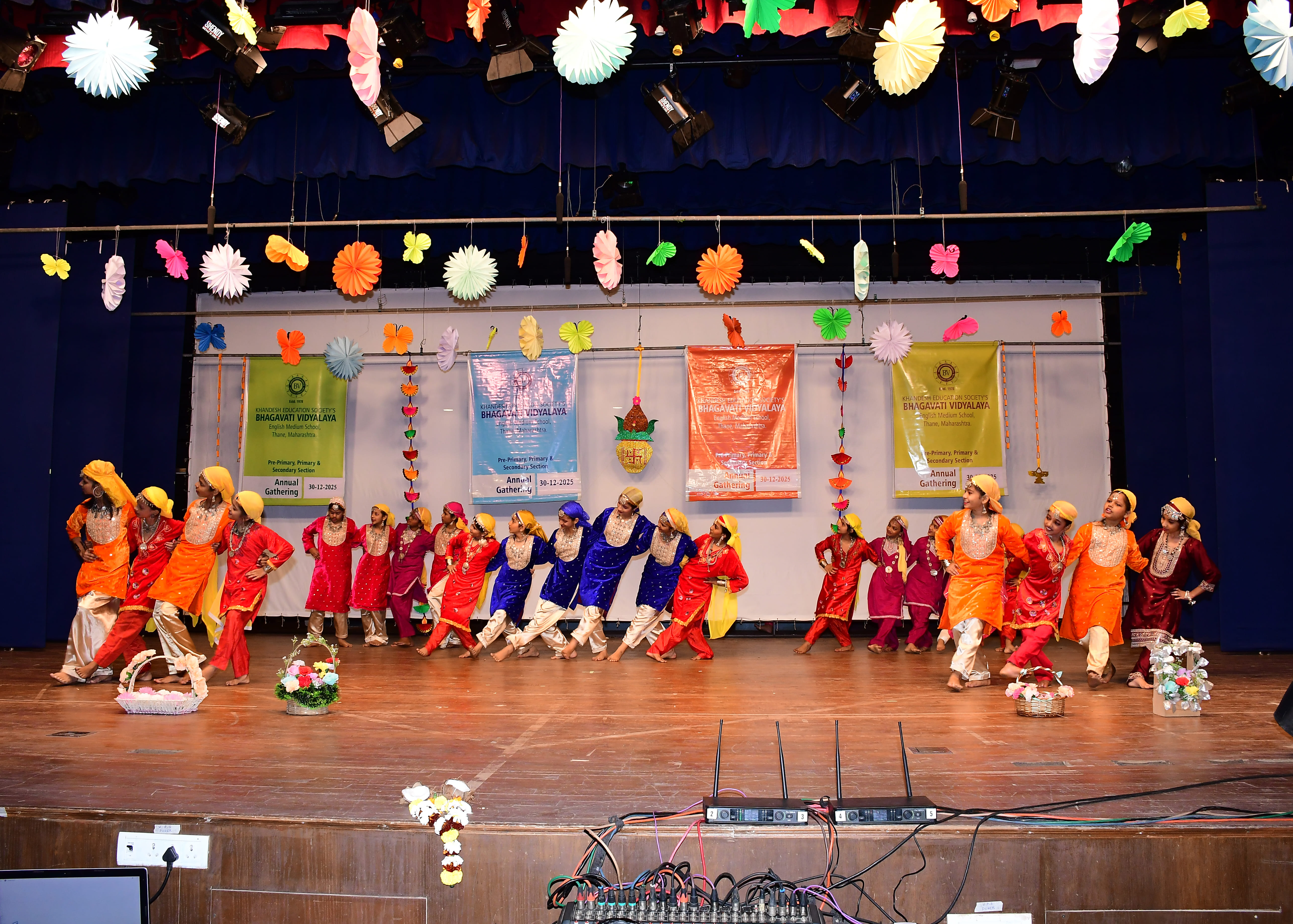 Annual Day 