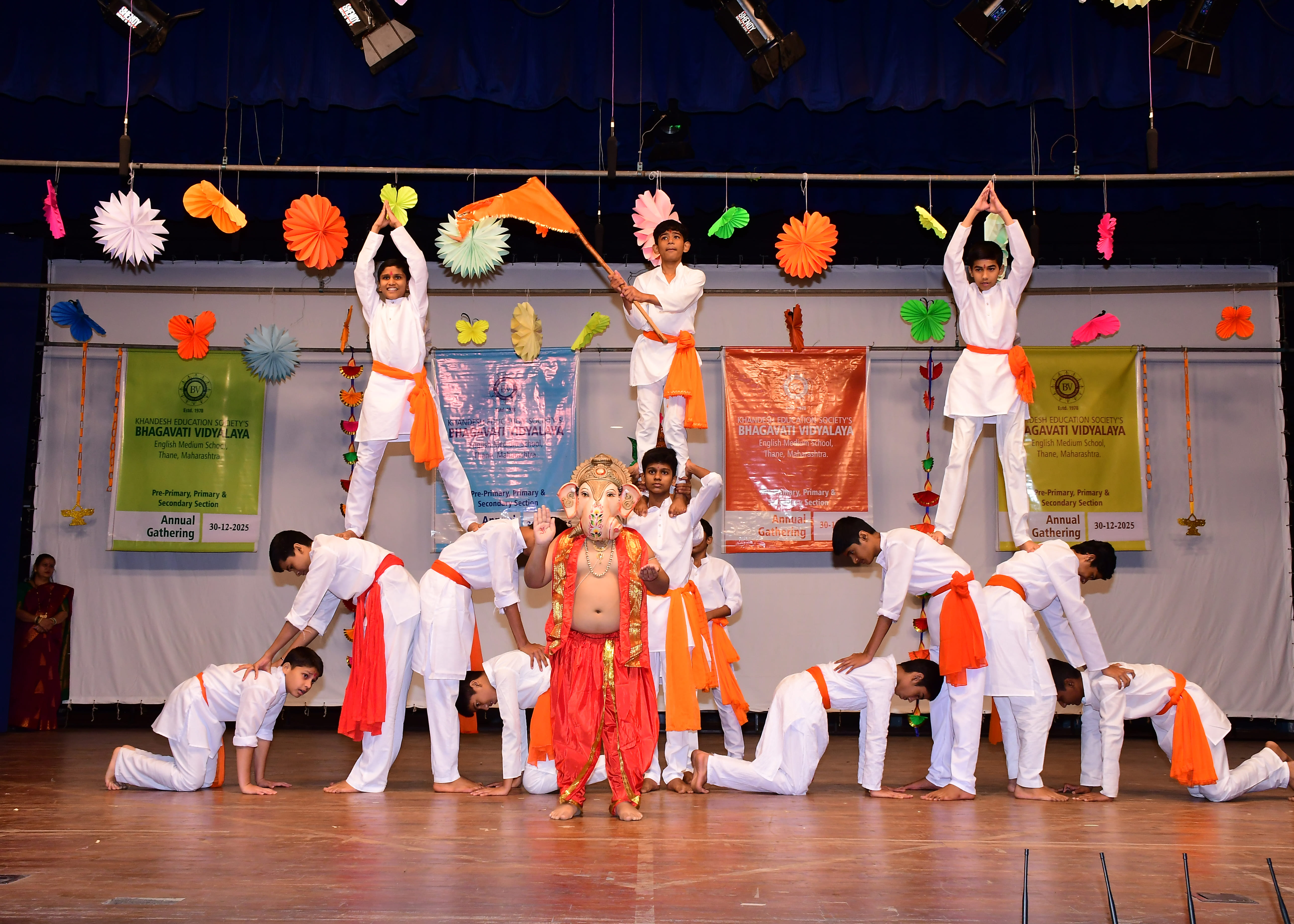 Annual Day 
