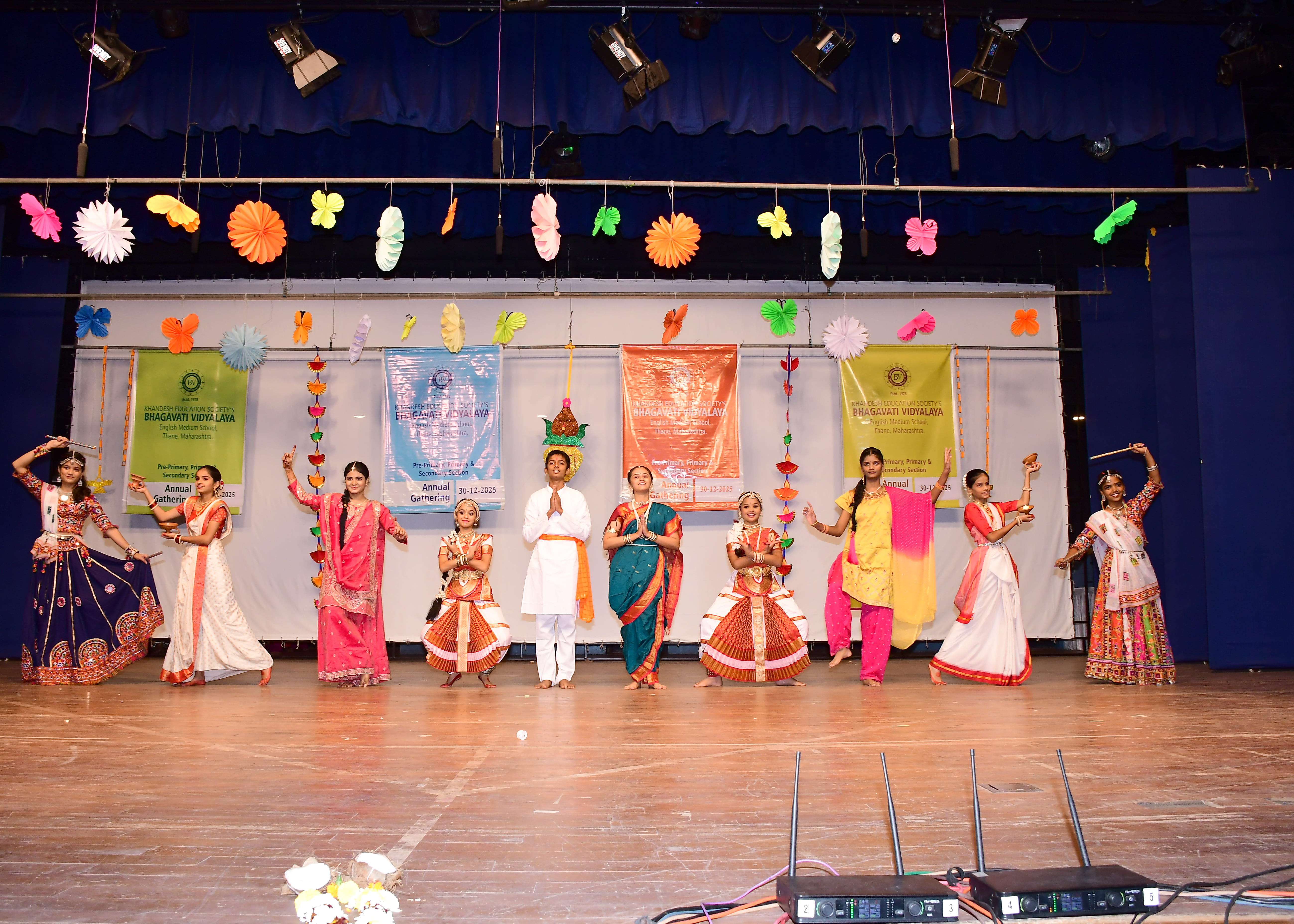 Annual Day 