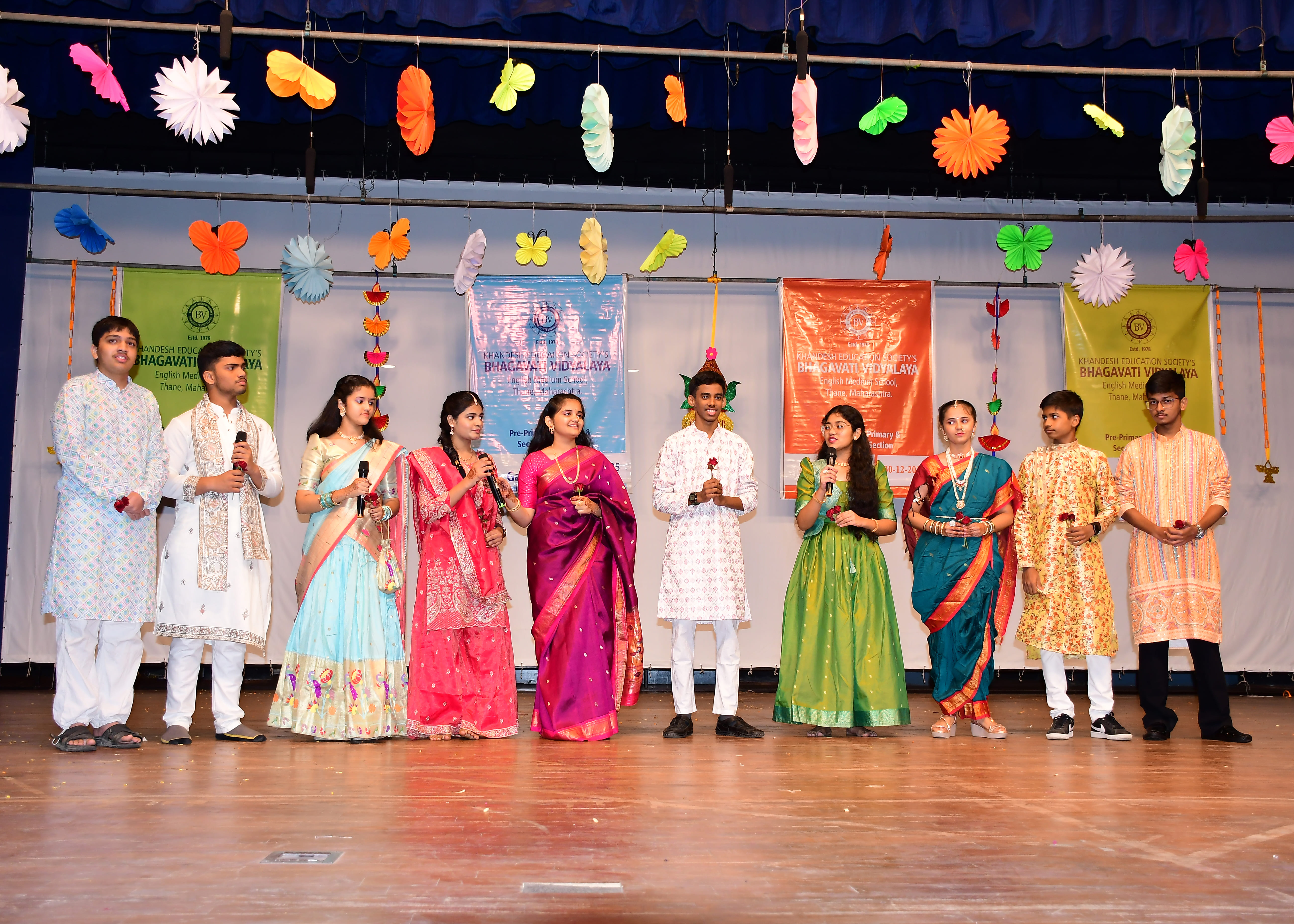 Annual Day 