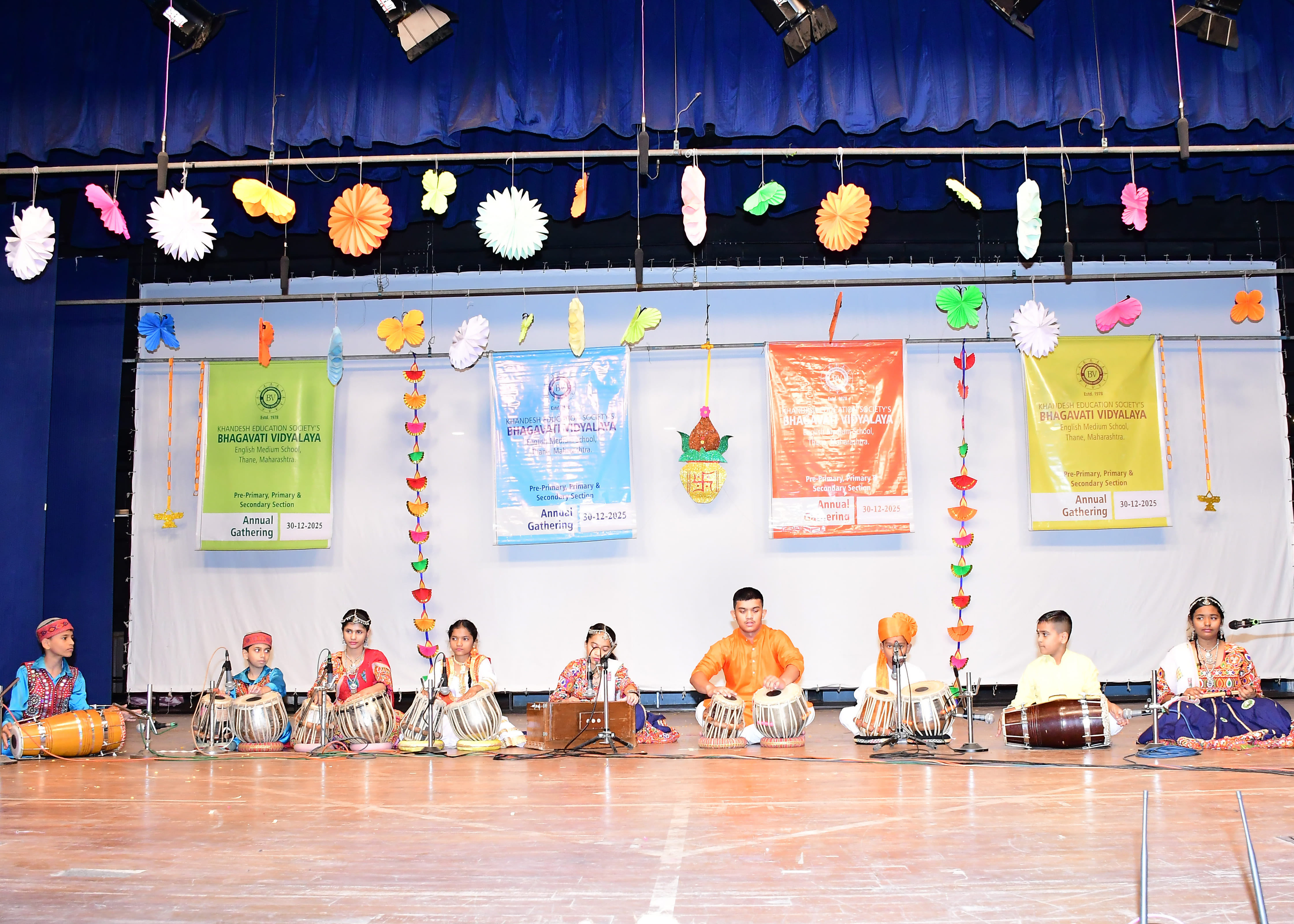 Annual Day 