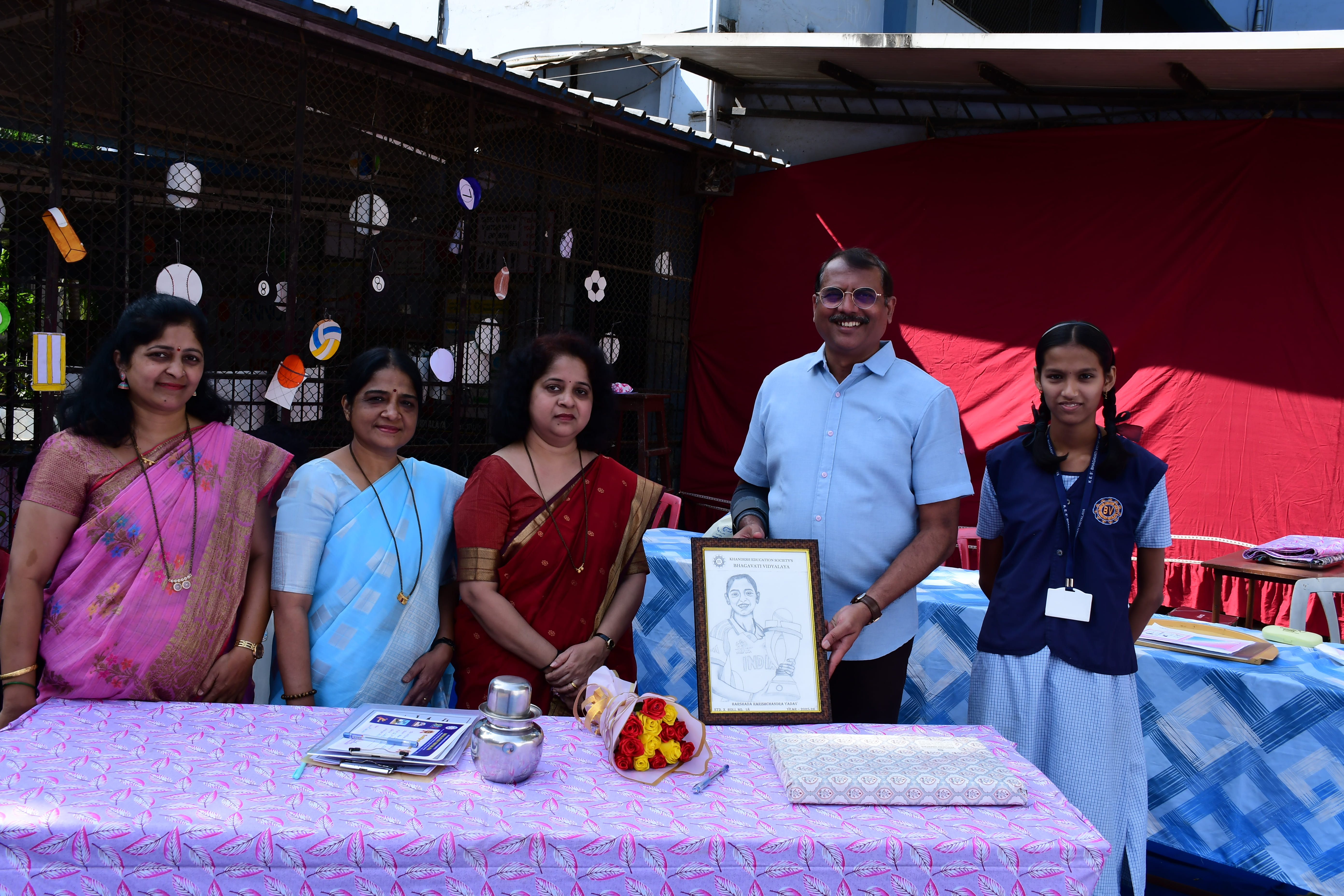 Annual Sports Meet