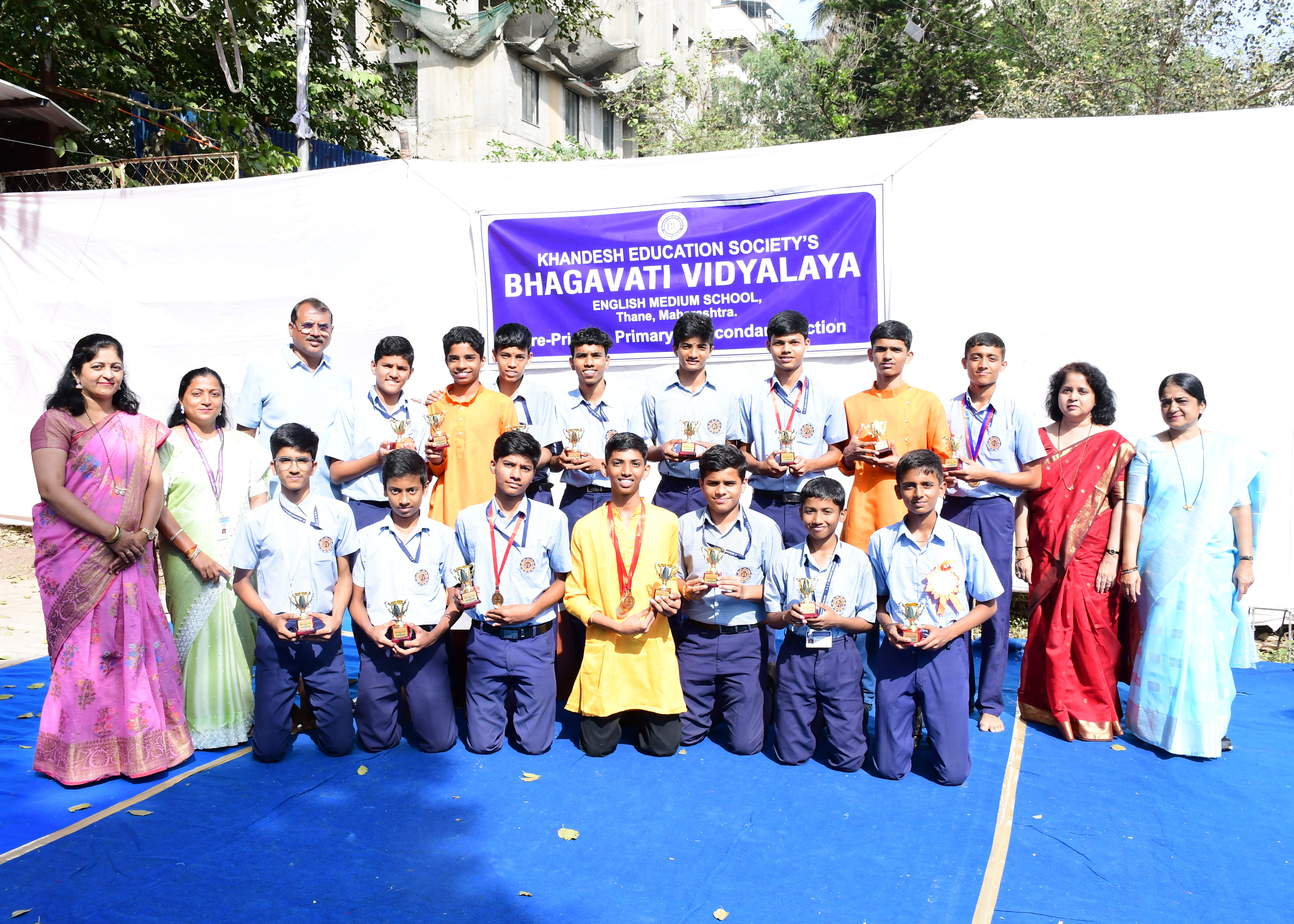 Annual Sports Meet