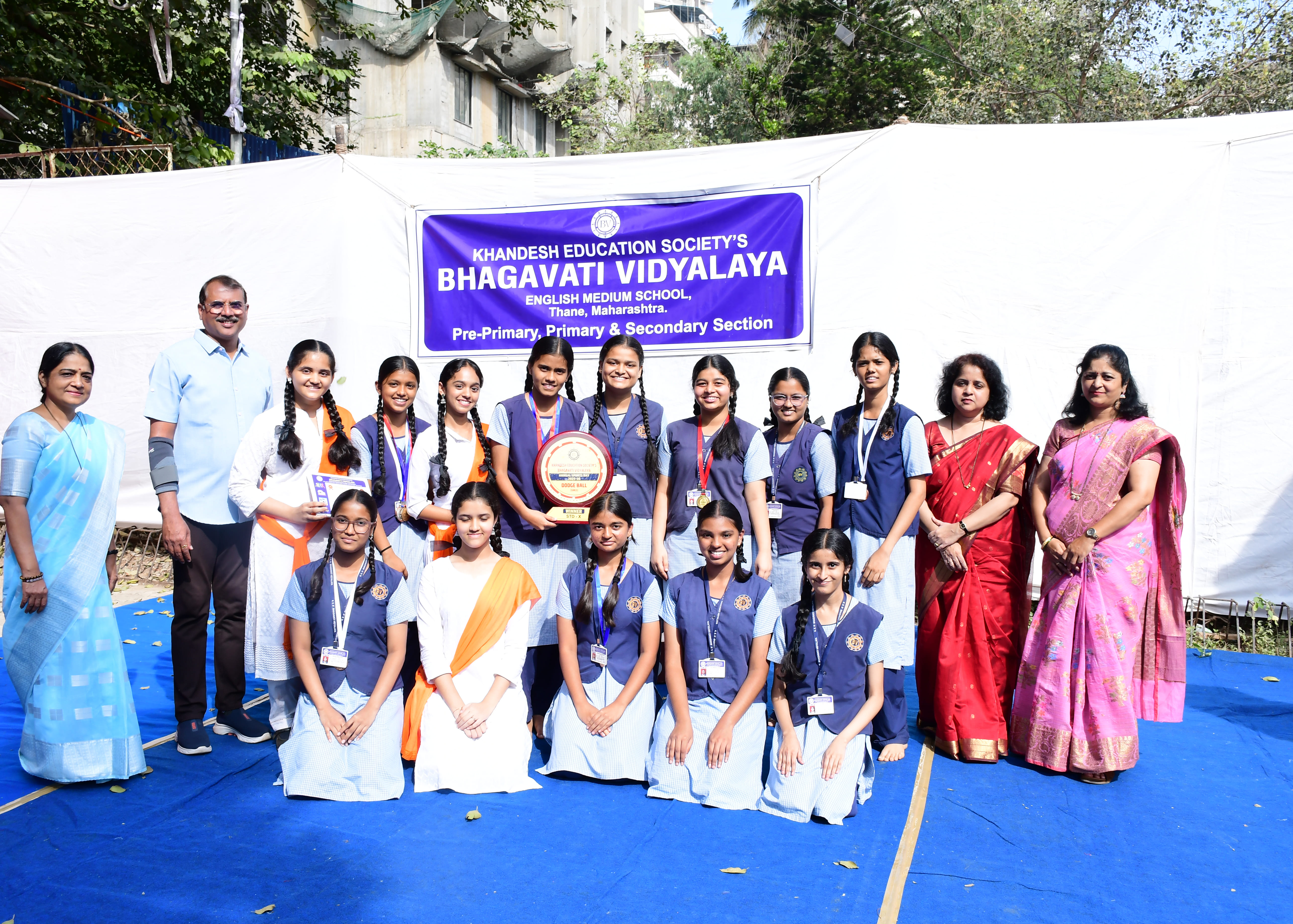 Annual Sports Meet