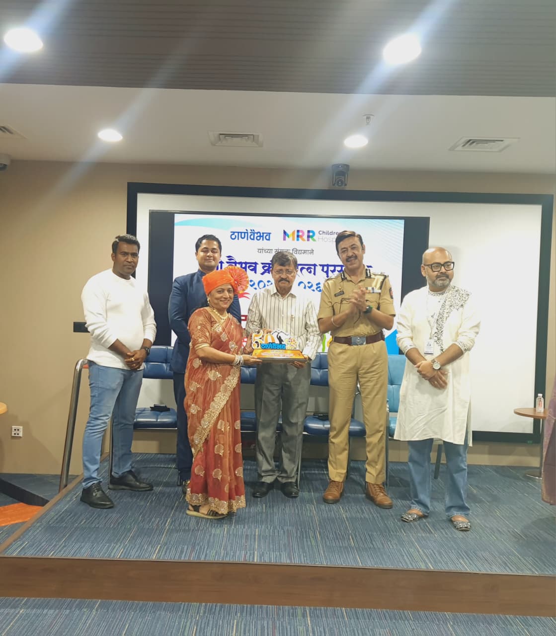 Thane Vaibhav Krida Ratna Puraskar 2025–26 — Miss Ujwala Todkar