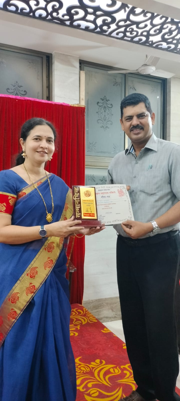 Aadarsh Shikshak Puraskar 2025 — Mrs. Pallavi Nagapurkar