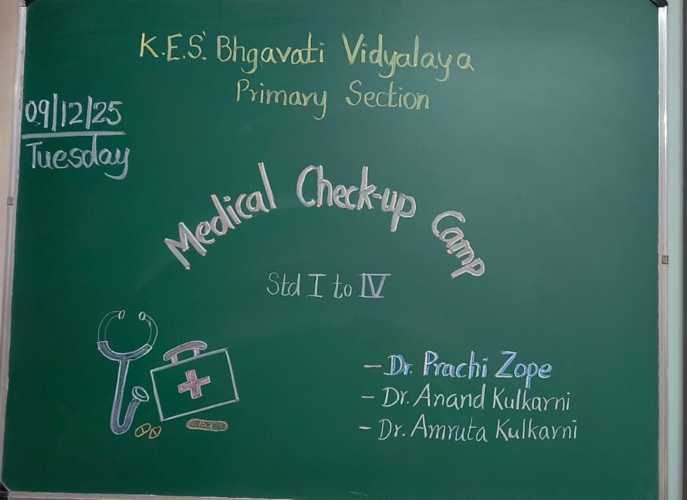 Health Check-up Camp