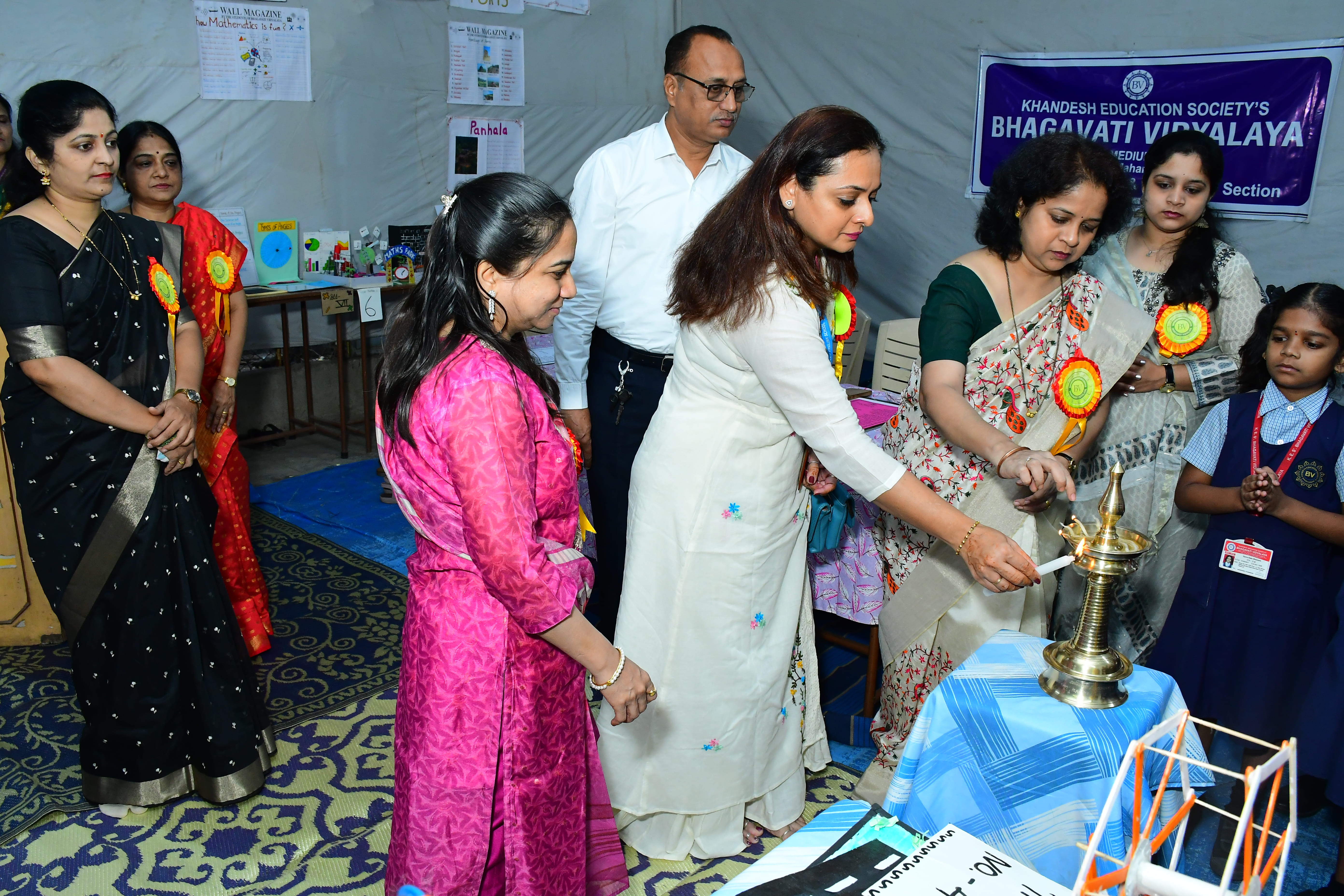 Science, Art & Craft Exhibition
