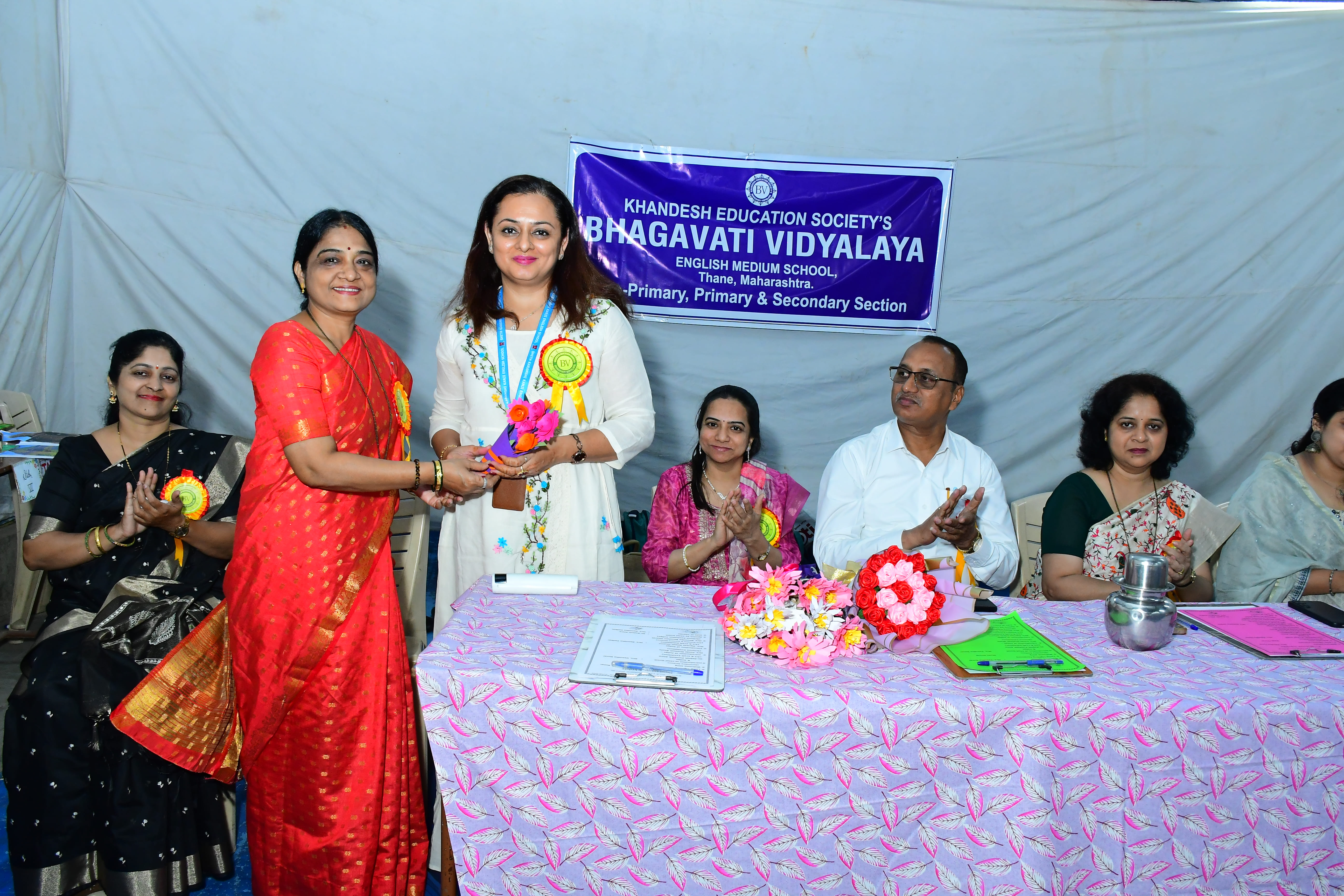 Science, Art & Craft Exhibition