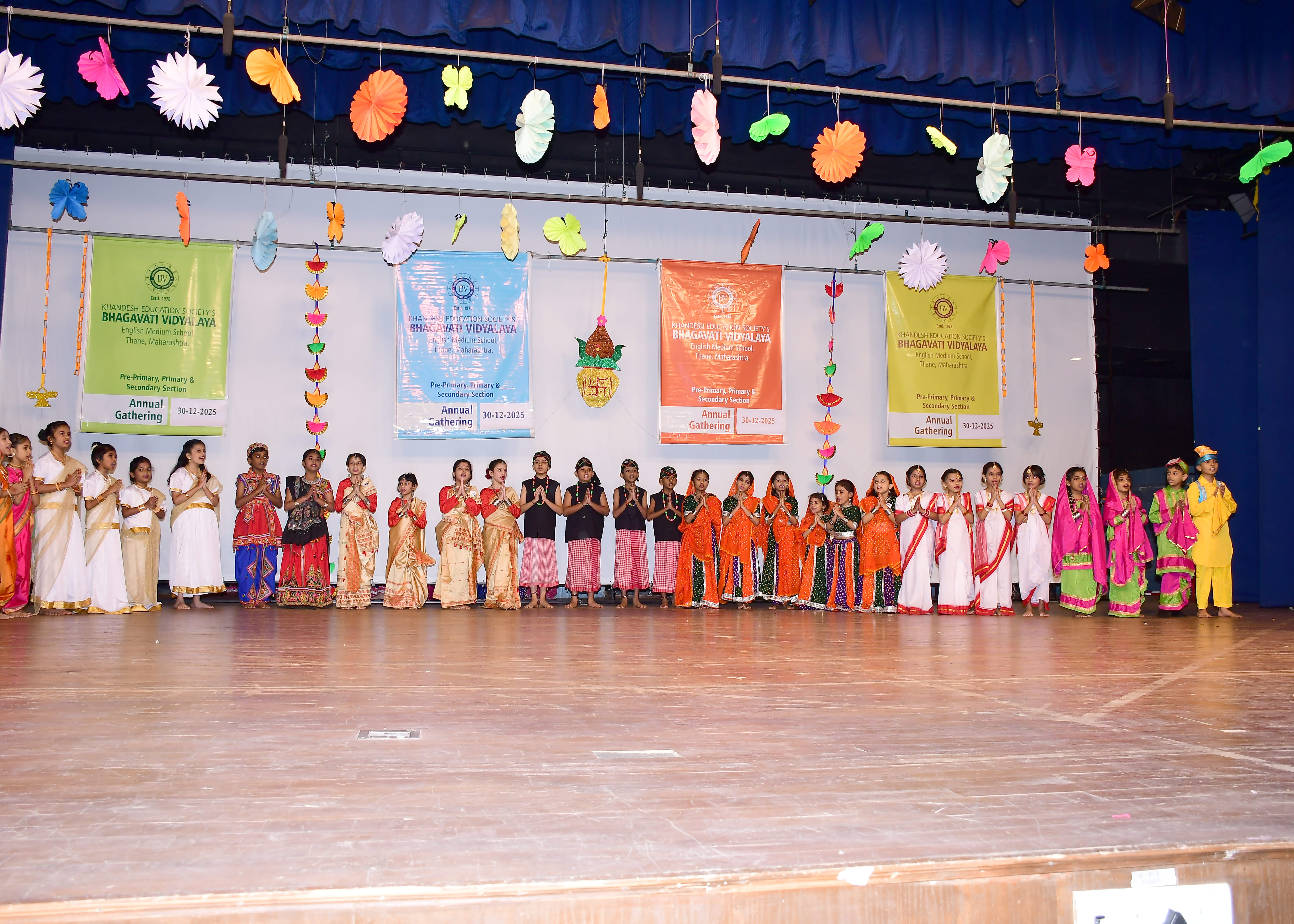 Annual Day Celebration