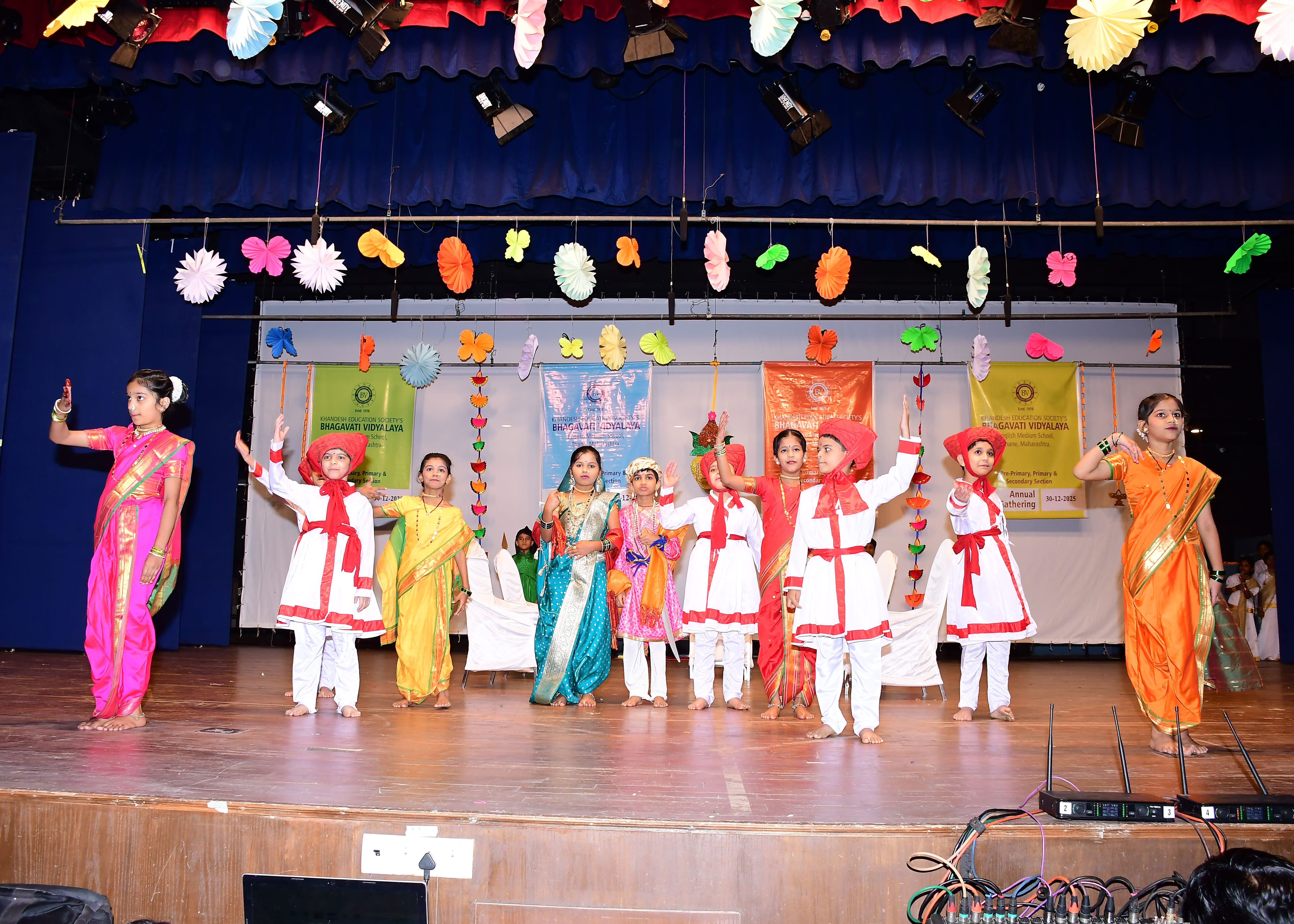 Annual Day Celebration