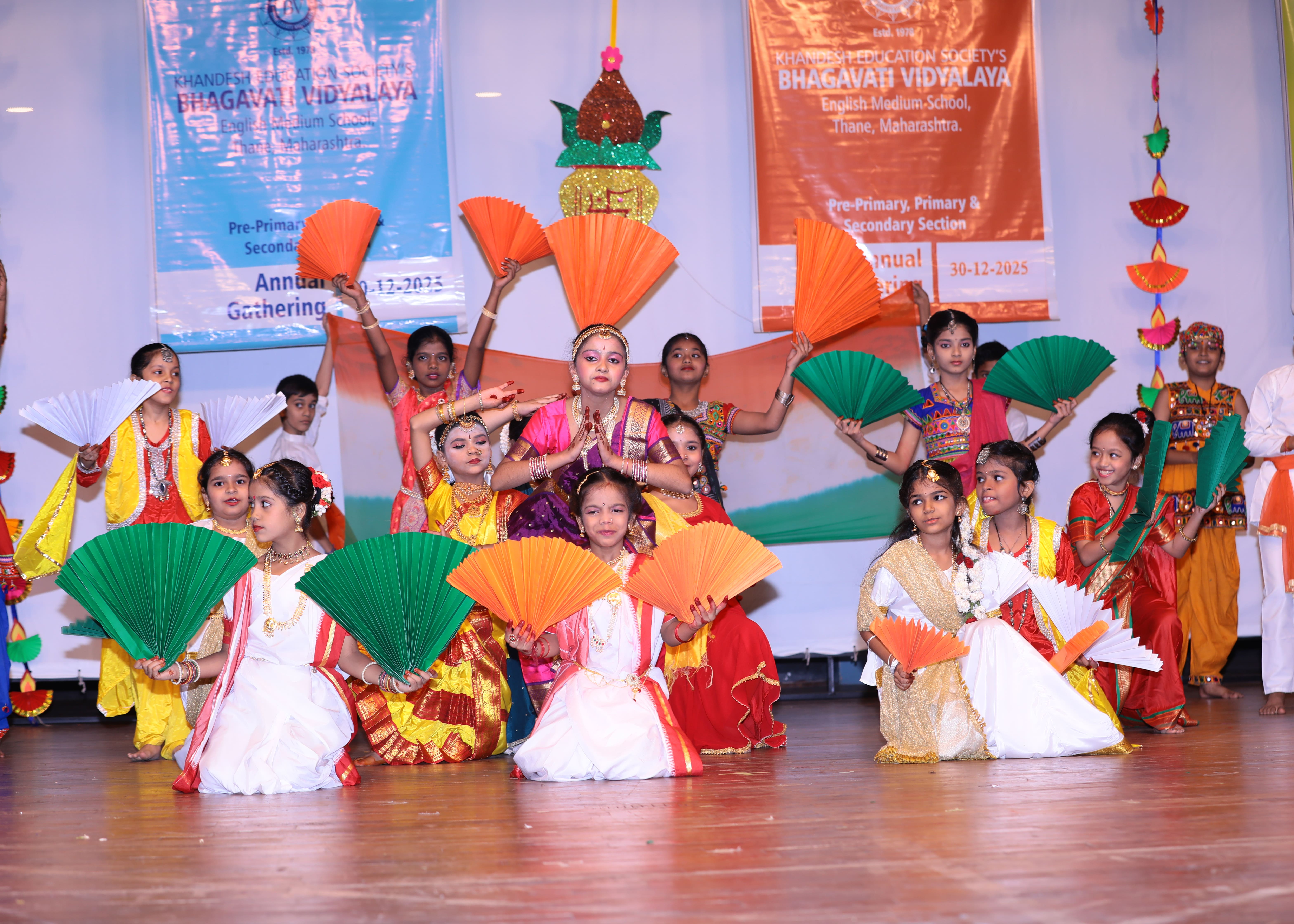 Annual Day Celebration