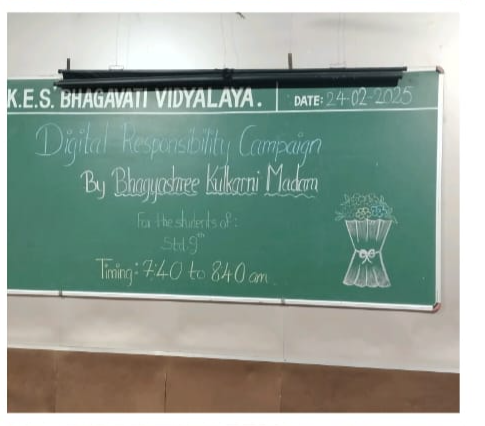 Digital Responsibility Campaign