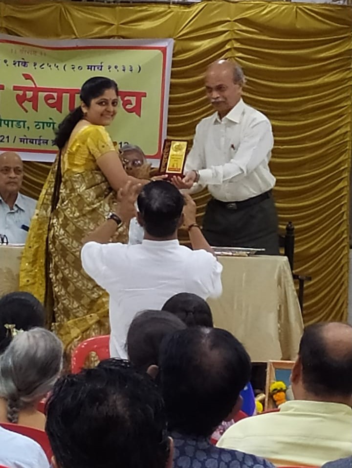 Aadarsh Shikshak Puraskar 2022 — Principal Mrs. Bhumika Gharat