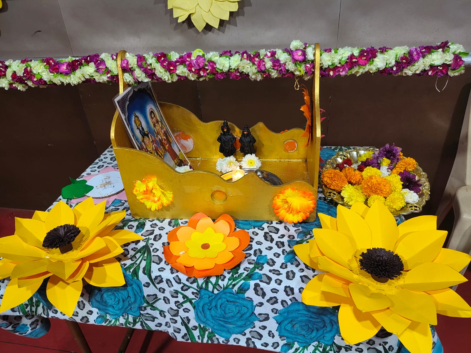 Ashadhi Ekadashi 