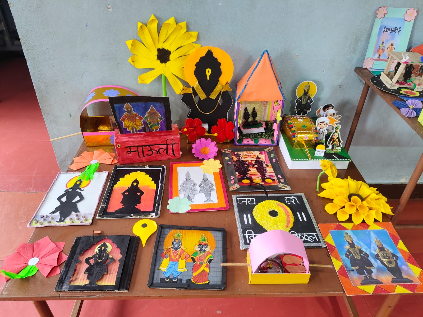 Ashadhi Ekadashi 