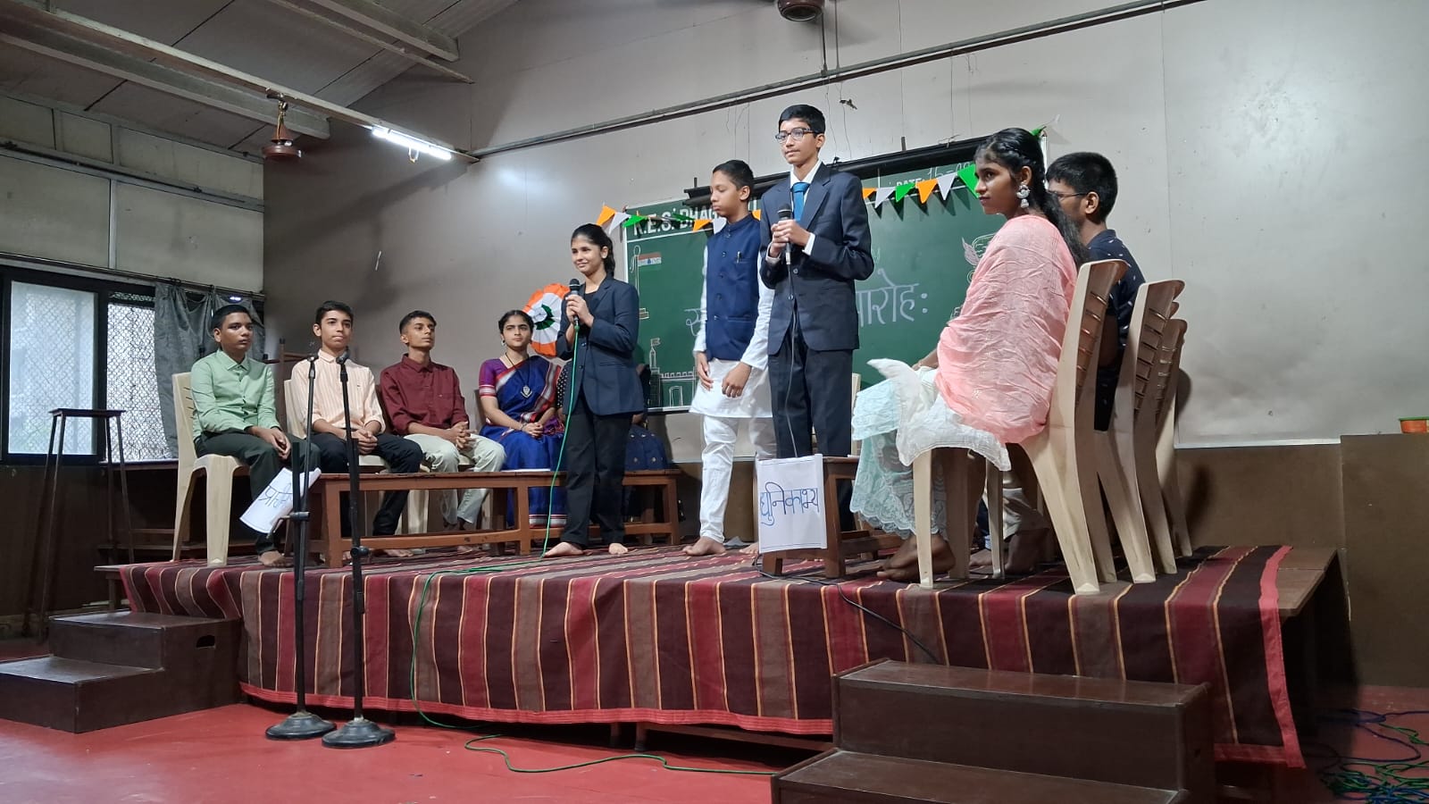 Celebrated the 80th Independence Day
