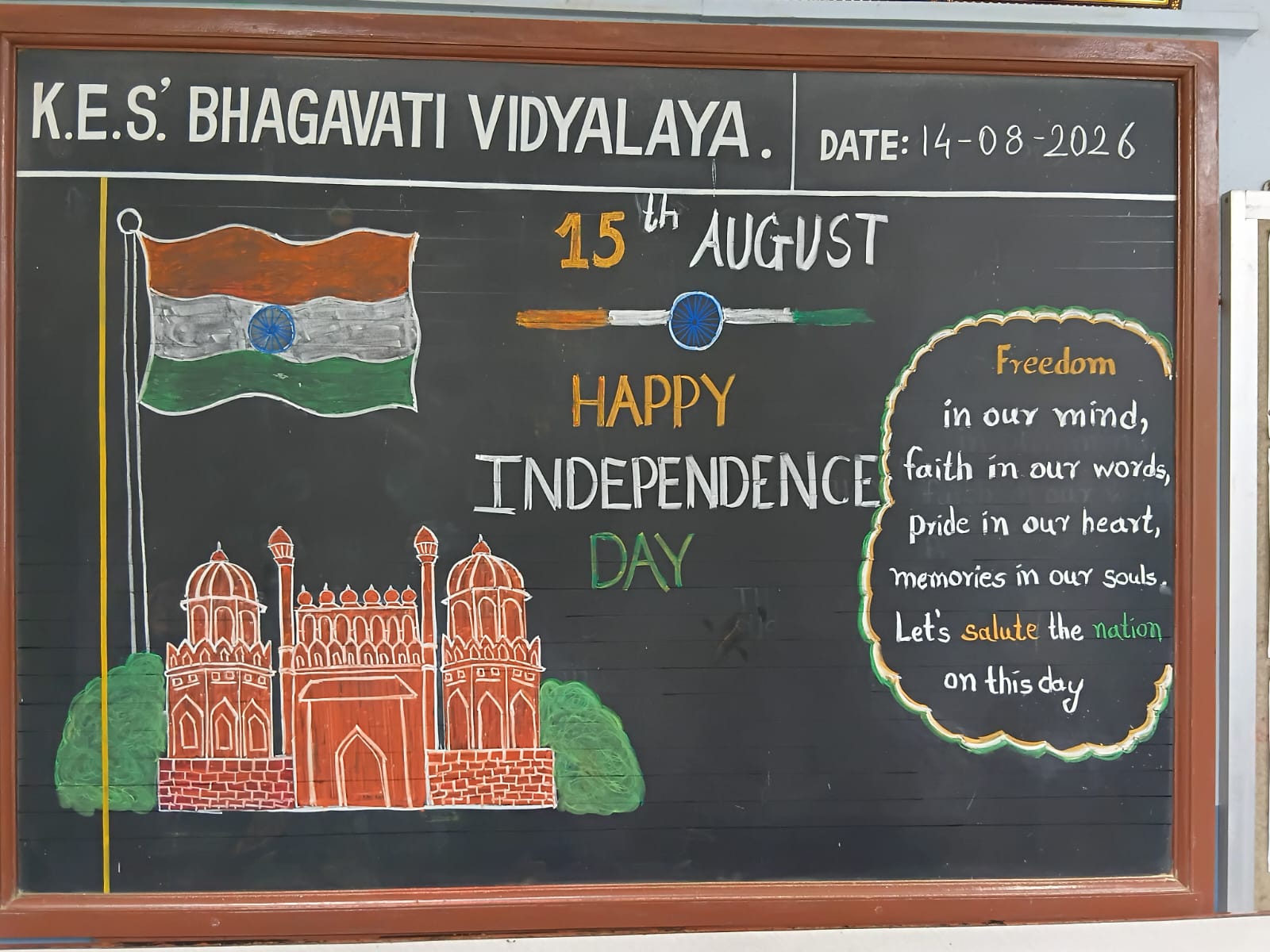 Celebrated the 80th Independence Day