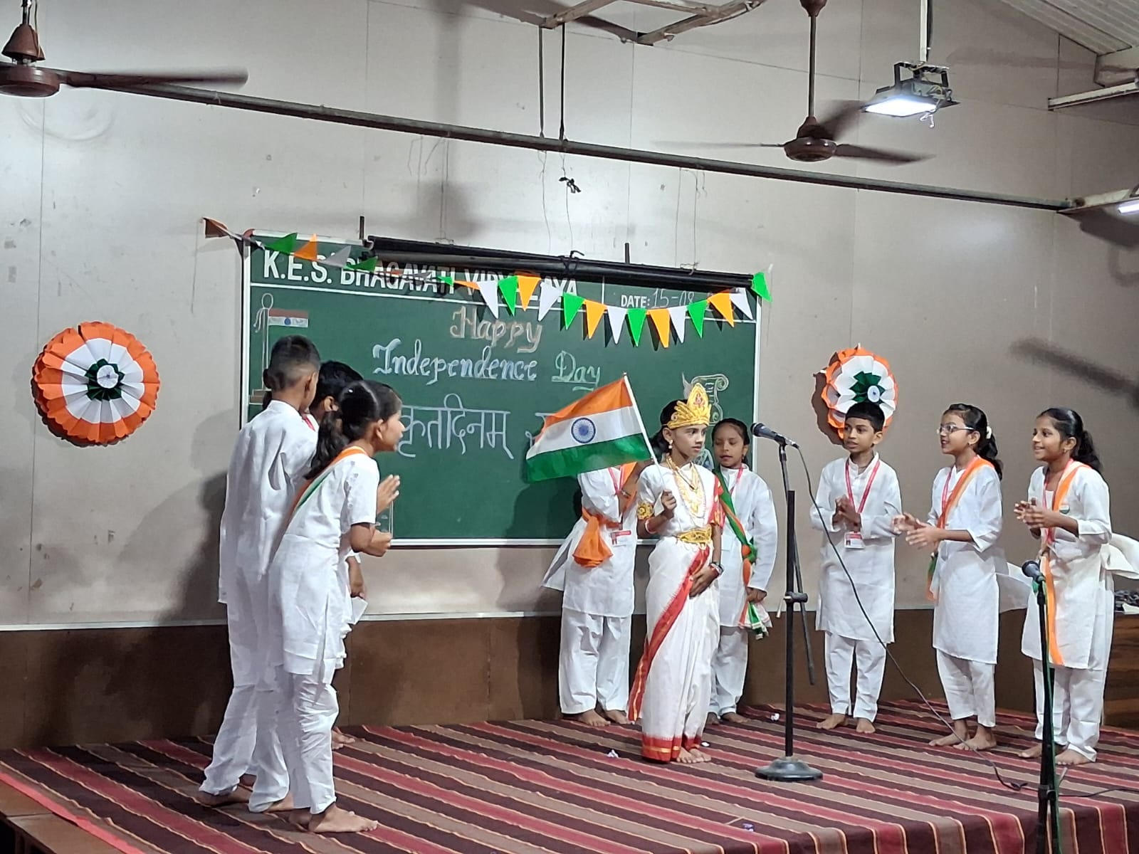 Celebrated the 80th Independence Day