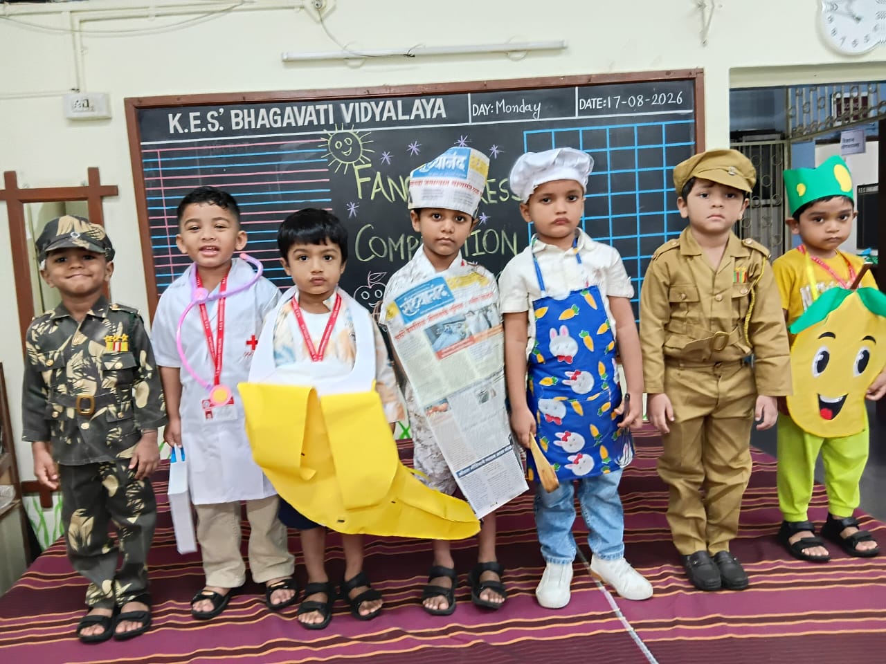 Fancy Dress