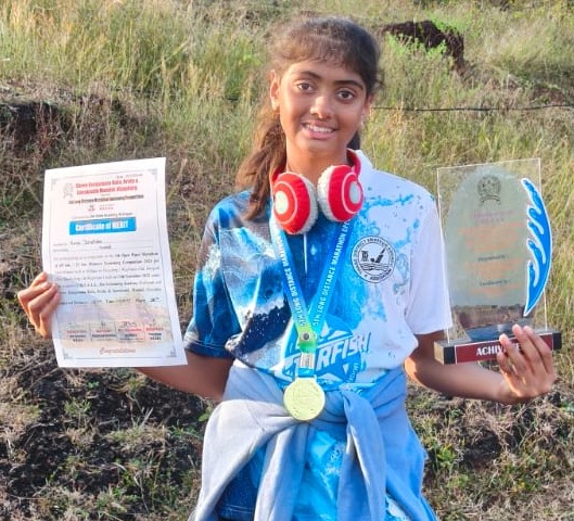DSO Swimming Gold Medal 