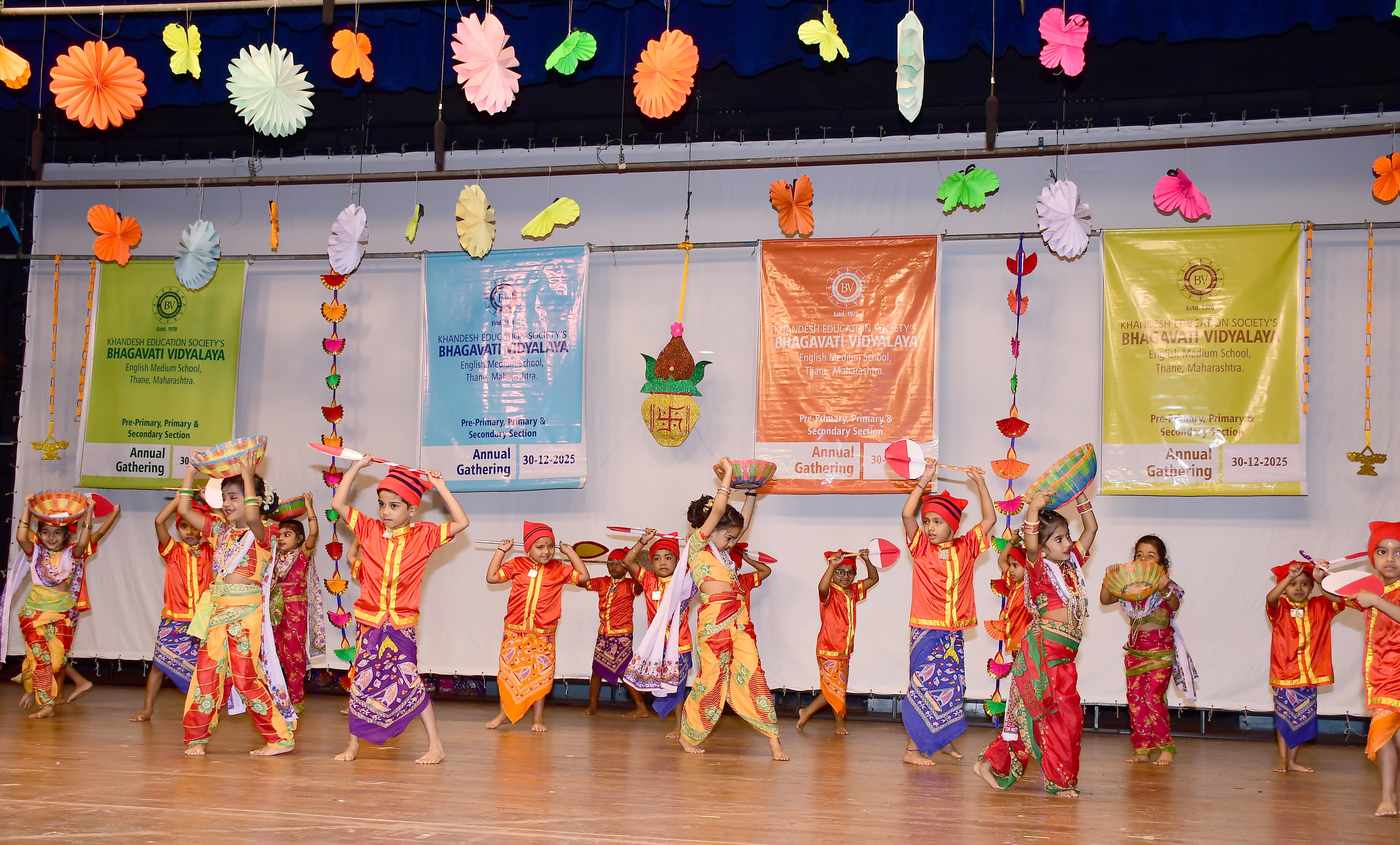 Annual Day