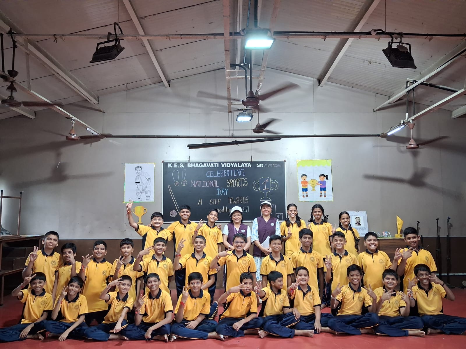 National Sports Day 