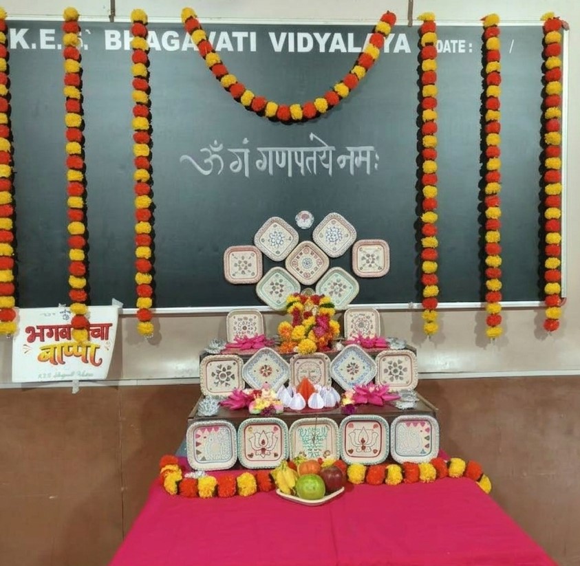 Ganesh Festival Celebration
