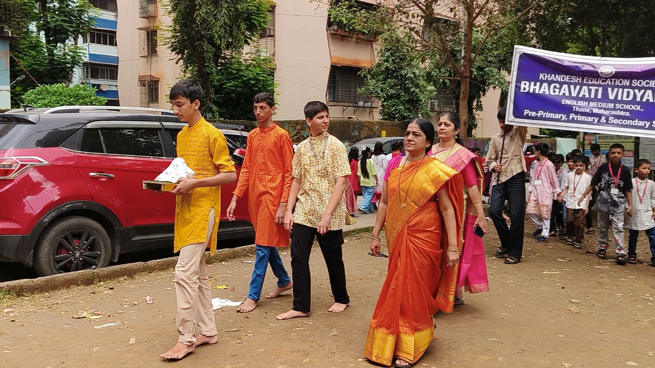 Ganesh Festival Celebration